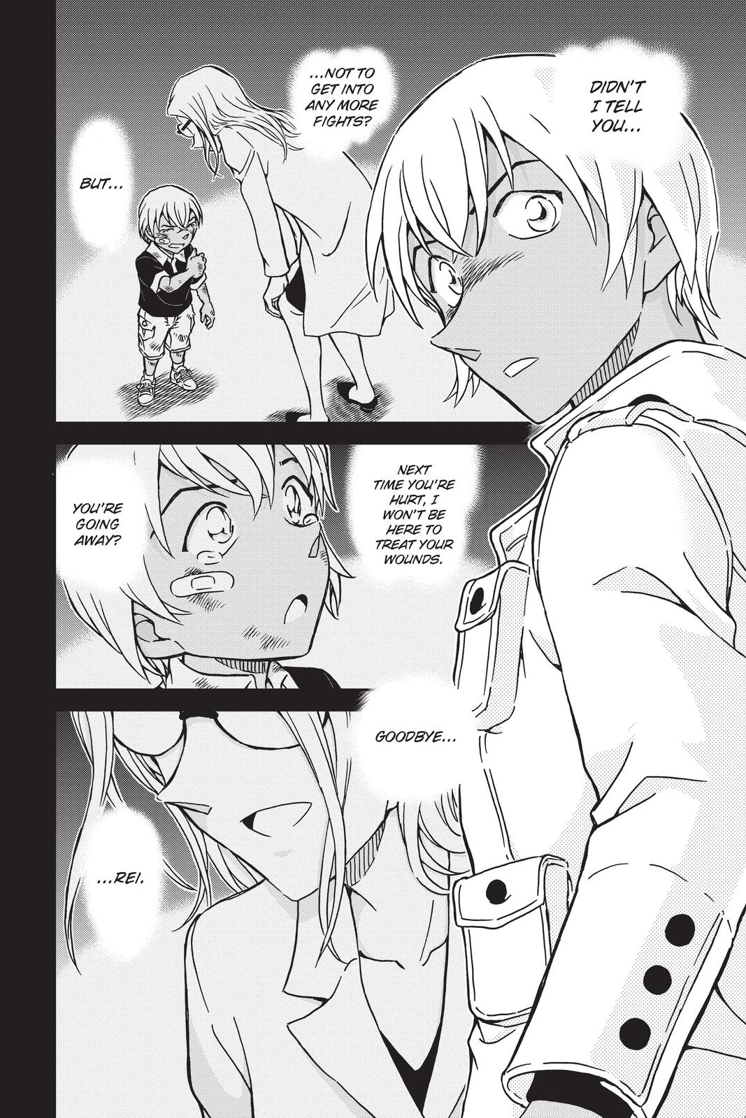 Case Closed Chapter 889 - Page 14