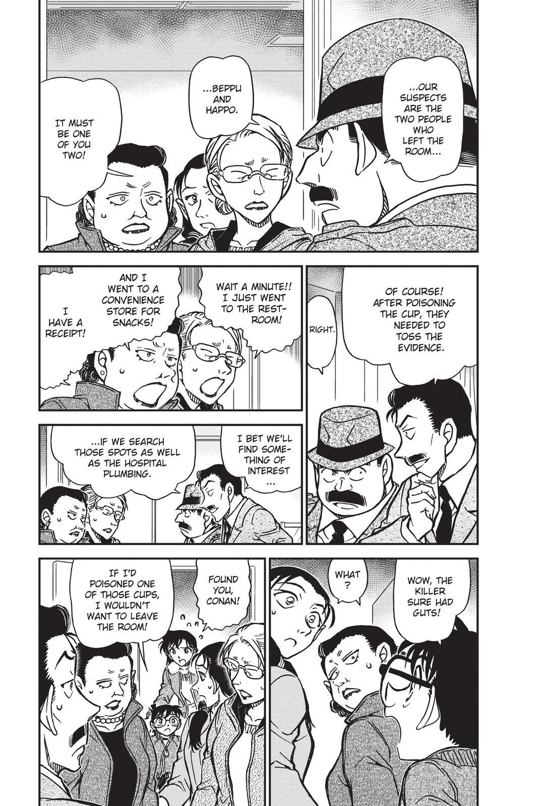 Case Closed Chapter 890 - Page 4