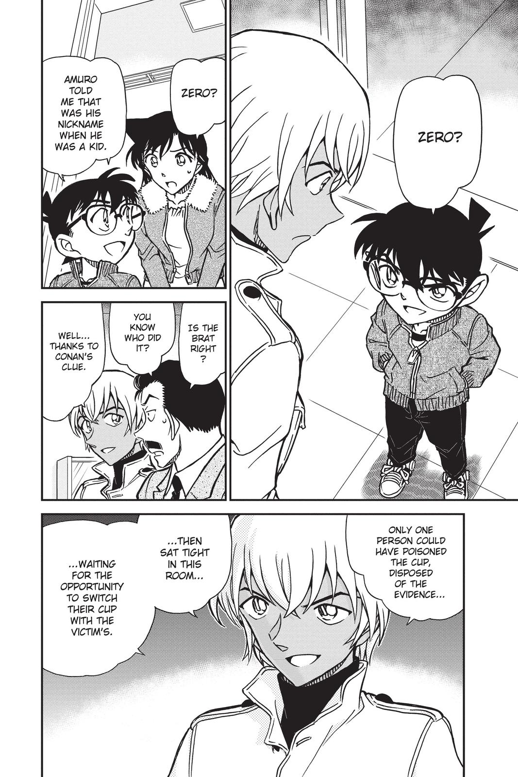Case Closed Chapter 890 - Page 6