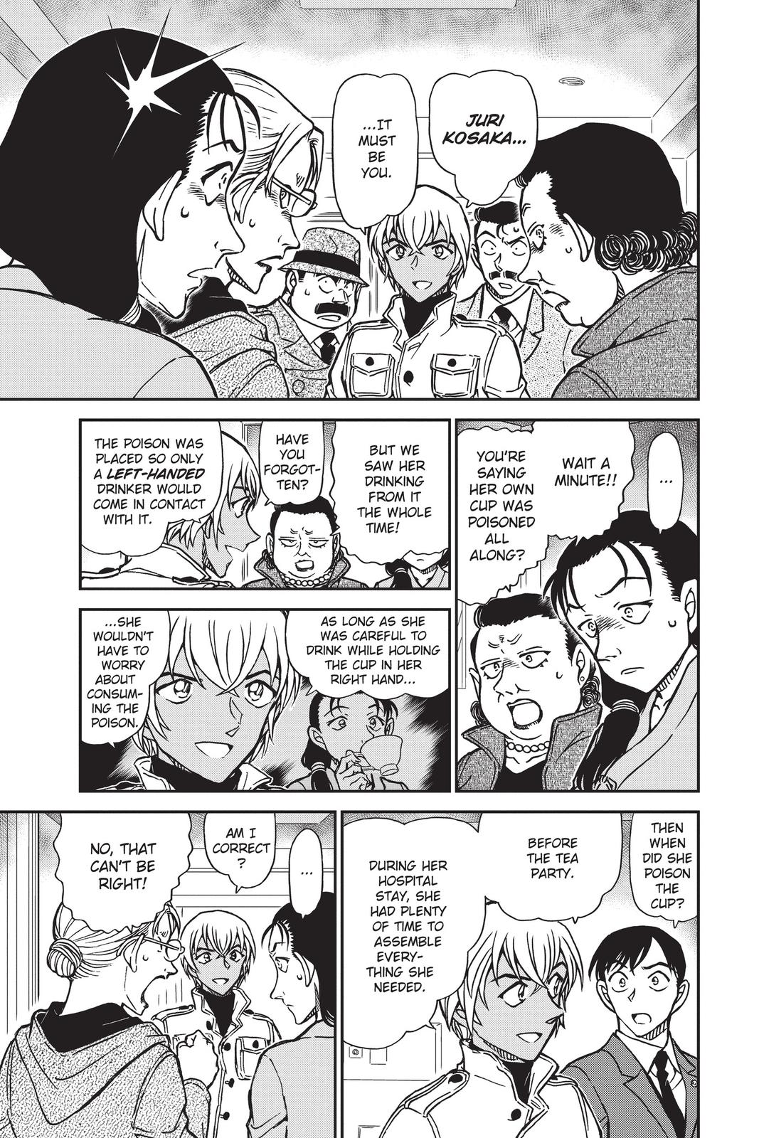 Case Closed Chapter 890 - Page 7