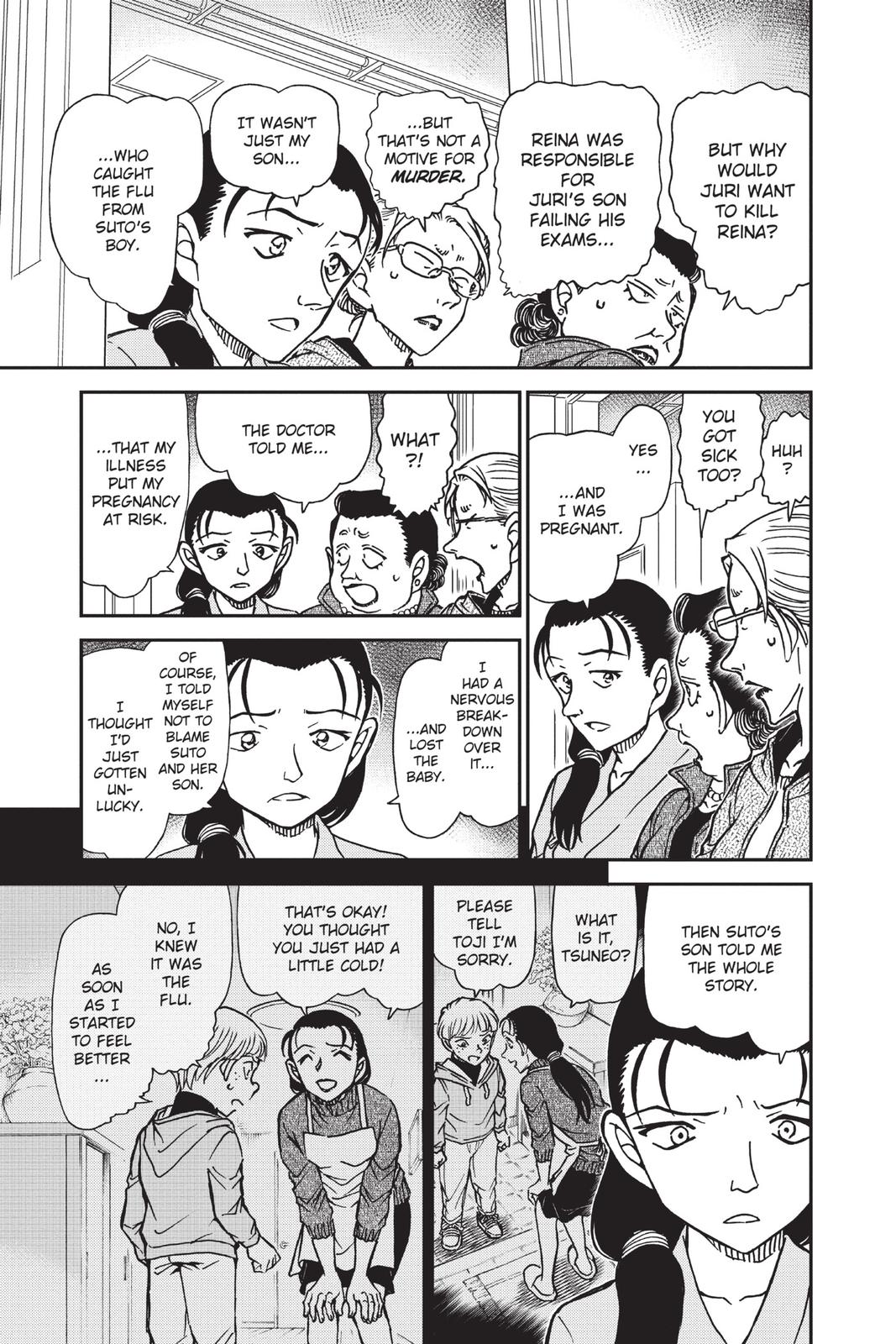 Case Closed Chapter 890 - Page 13