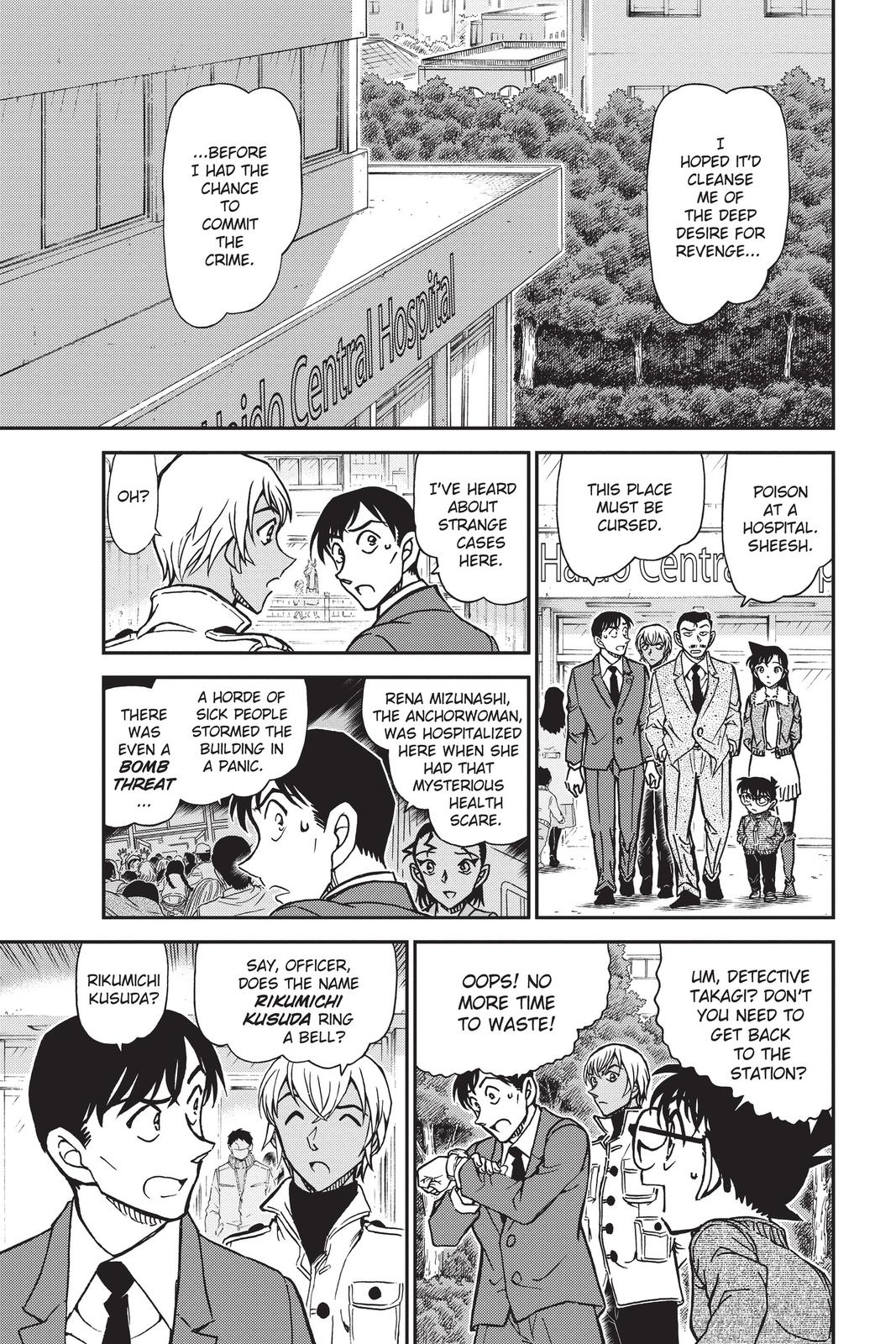 Case Closed Chapter 890 - Page 15