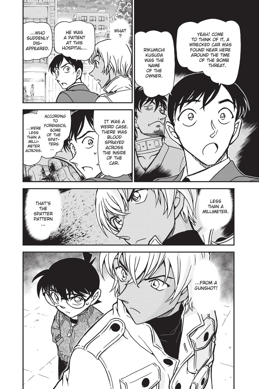 Case Closed Chapter 890 - Page 16