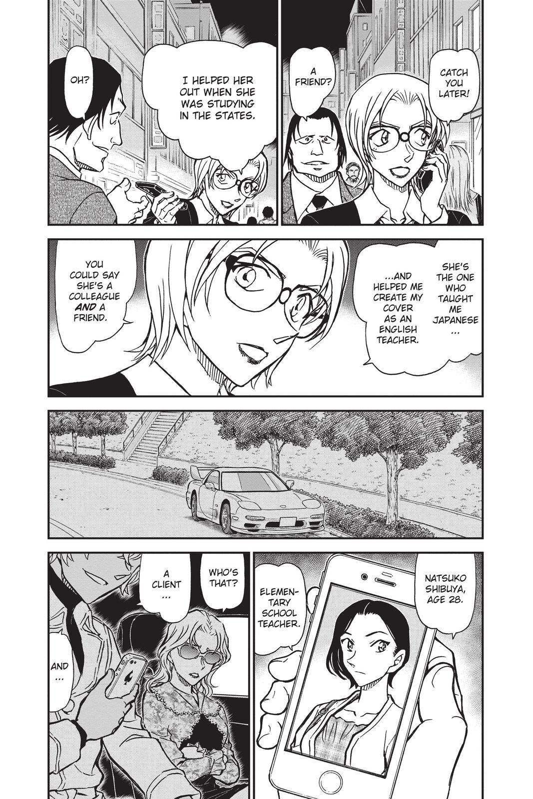 Case Closed Chapter 891 - Page 3