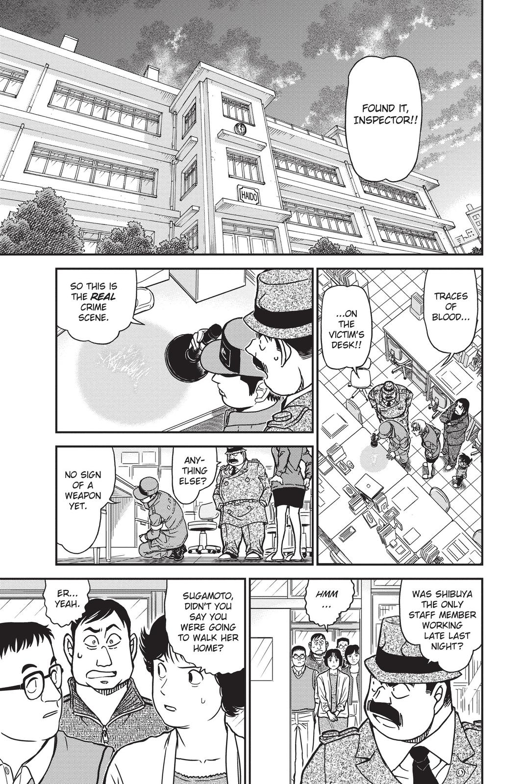 Case Closed Chapter 891 - Page 11