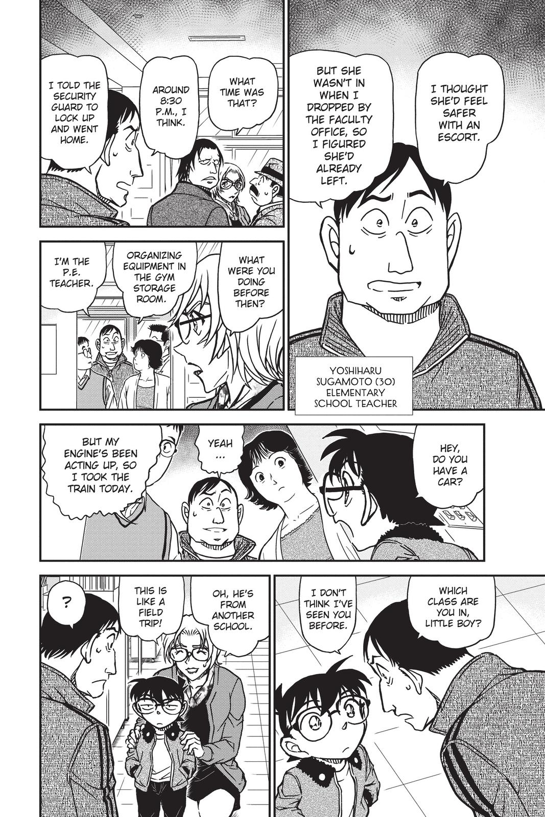 Case Closed Chapter 891 - Page 12