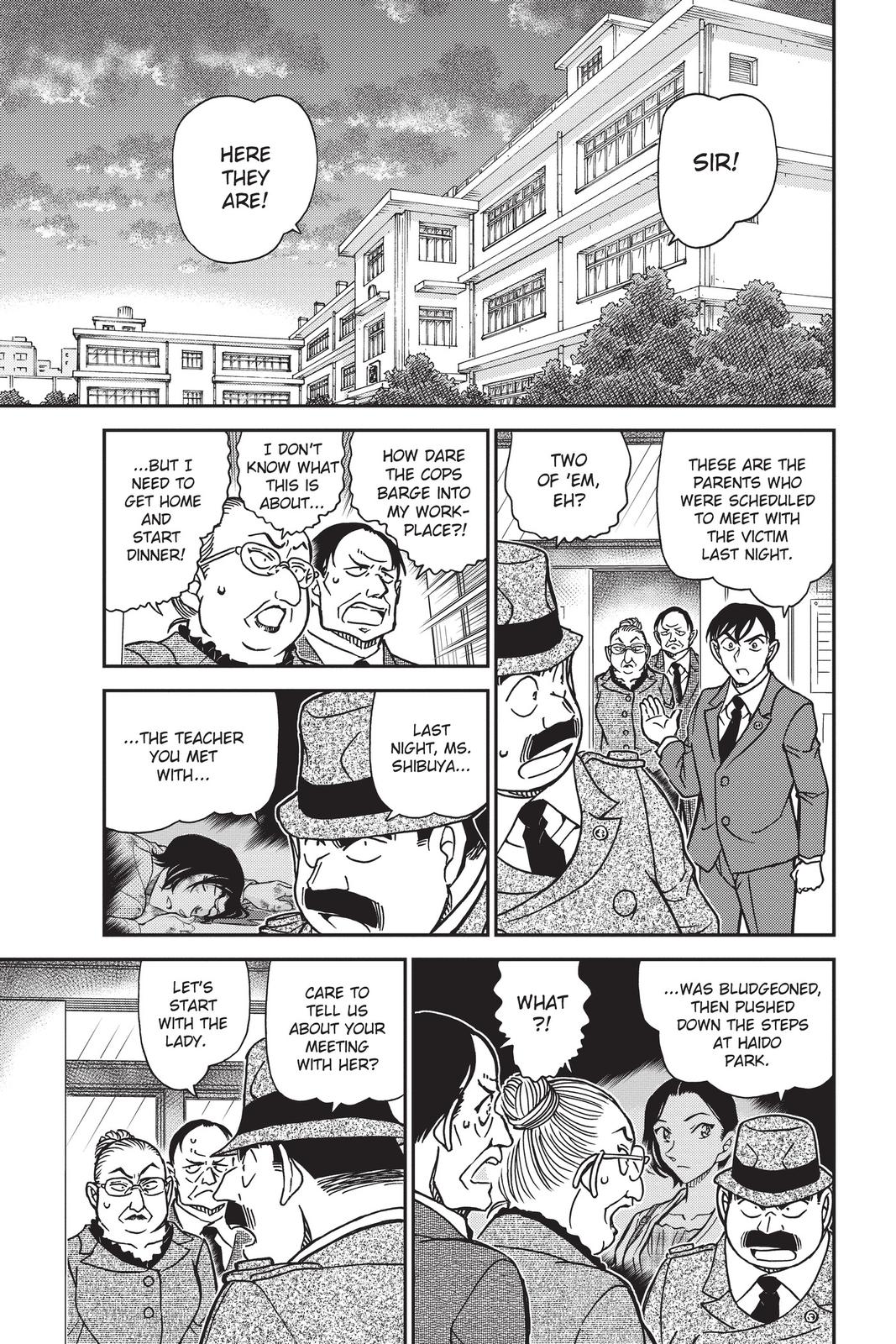 Case Closed Chapter 891 - Page 13