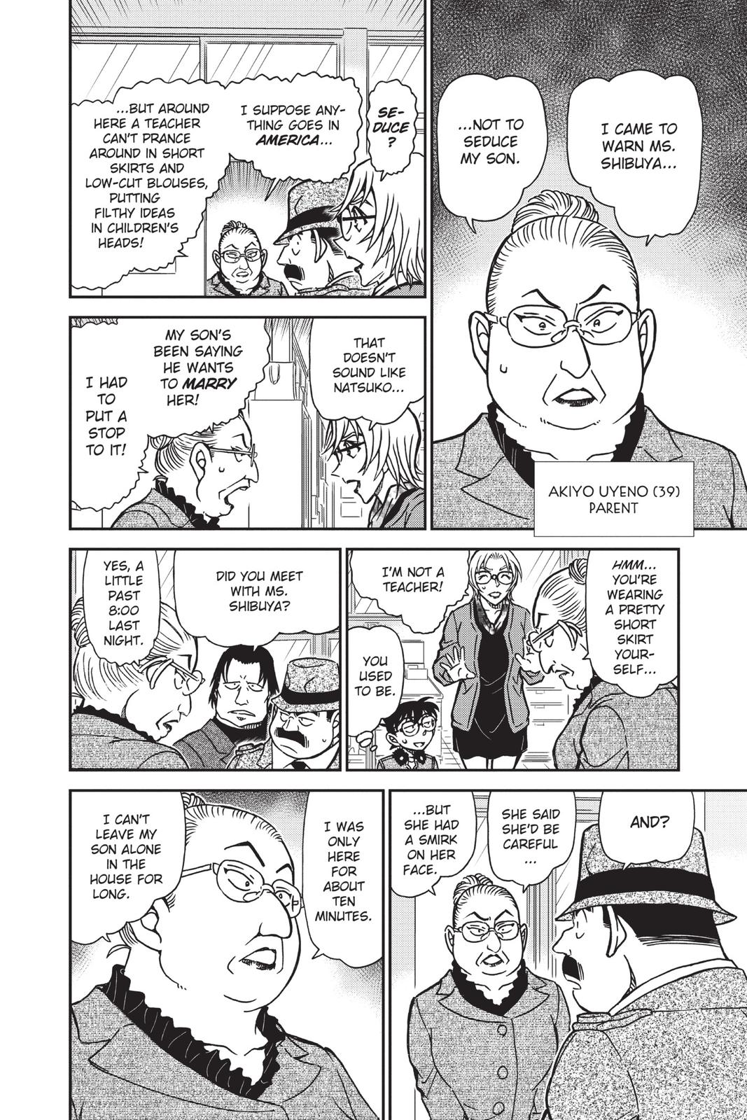 Case Closed Chapter 891 - Page 14