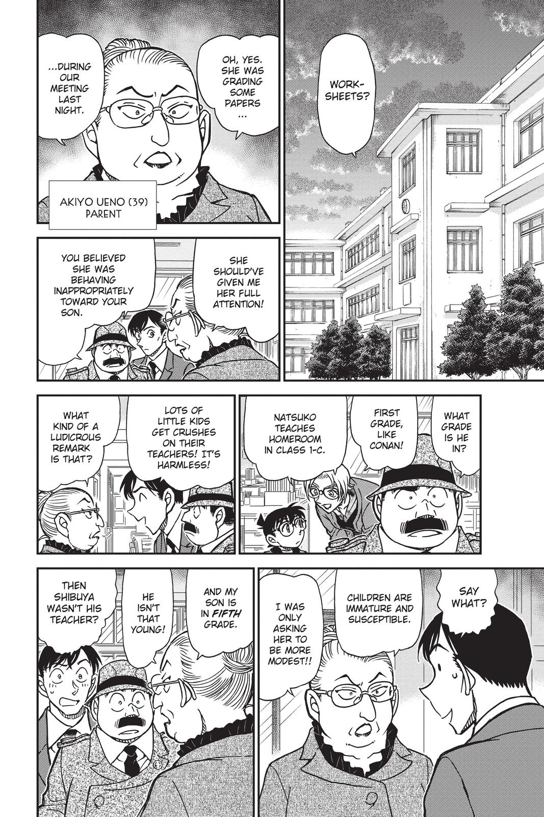 Case Closed Chapter 892 - Page 8