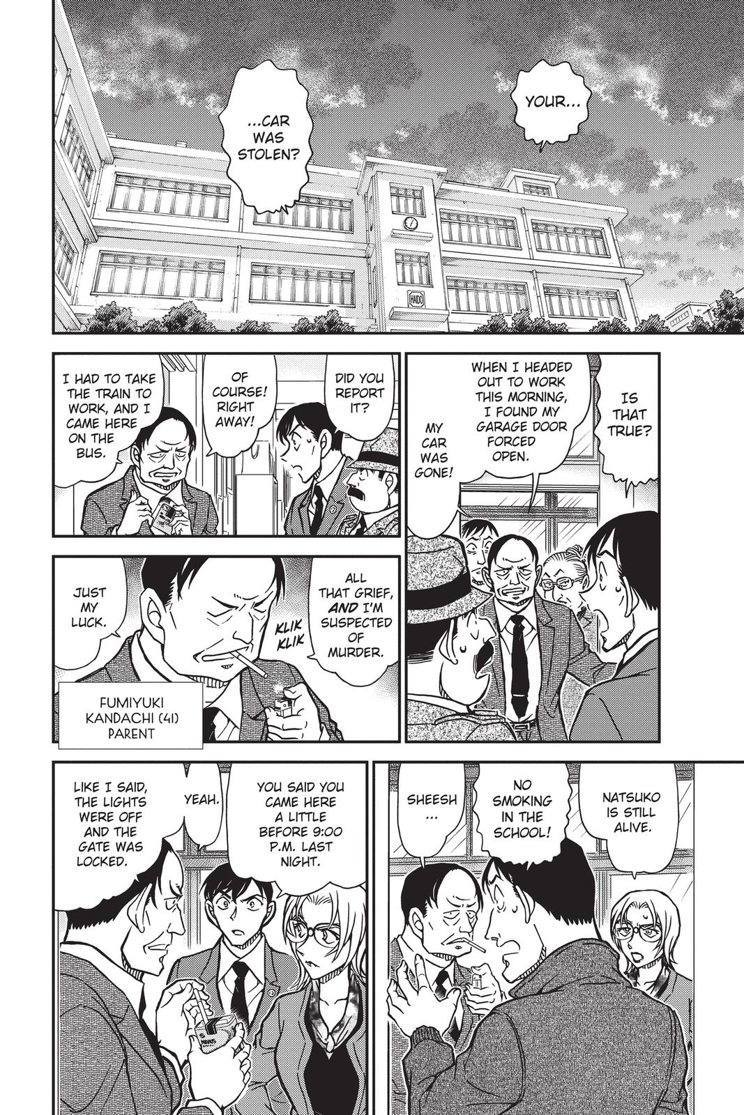 Case Closed Chapter 892 - Page 10
