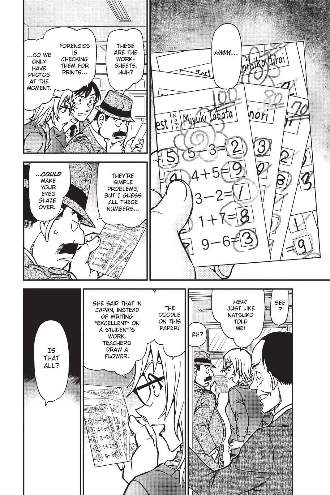 Case Closed Chapter 892 - Page 12