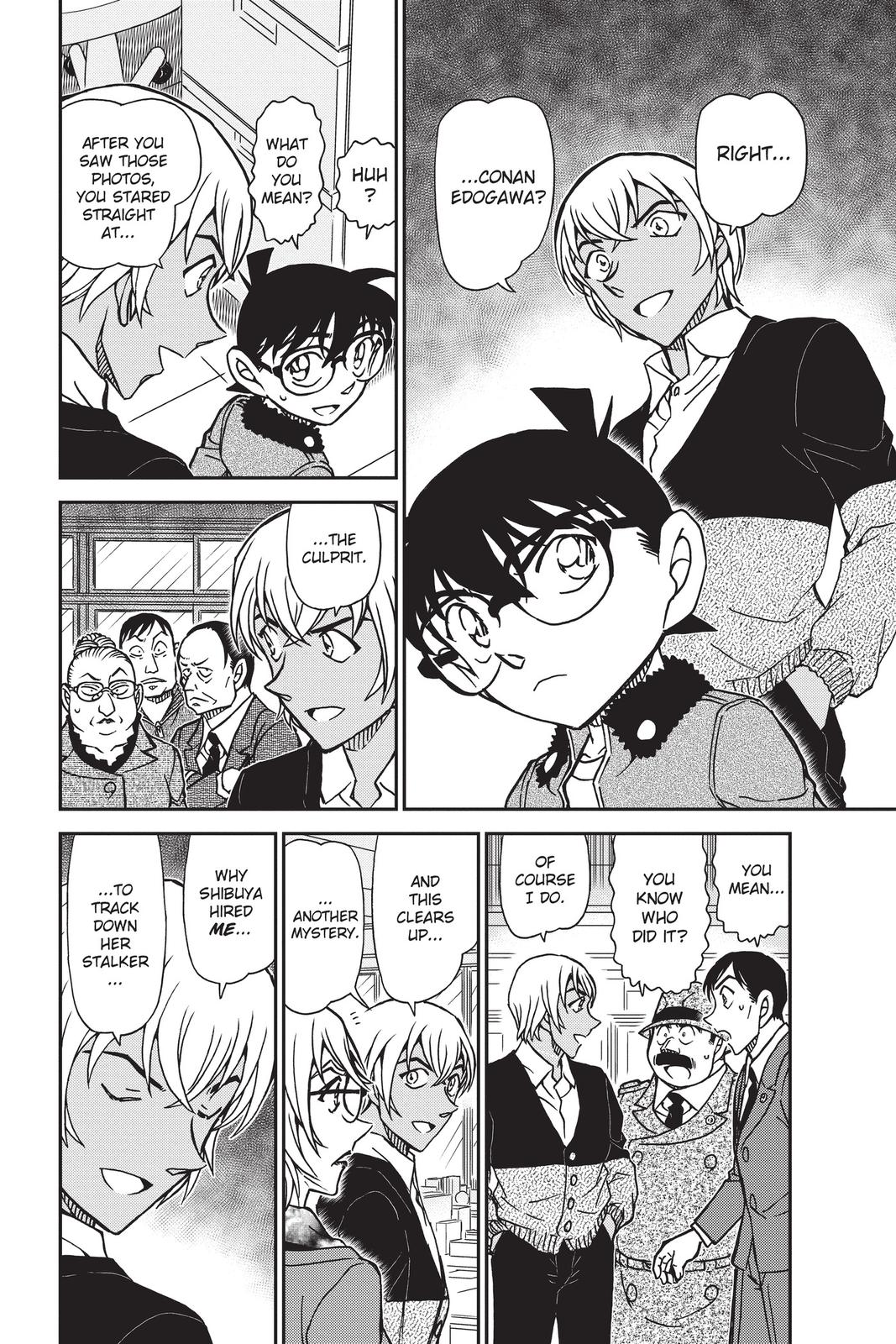 Case Closed Chapter 892 - Page 14