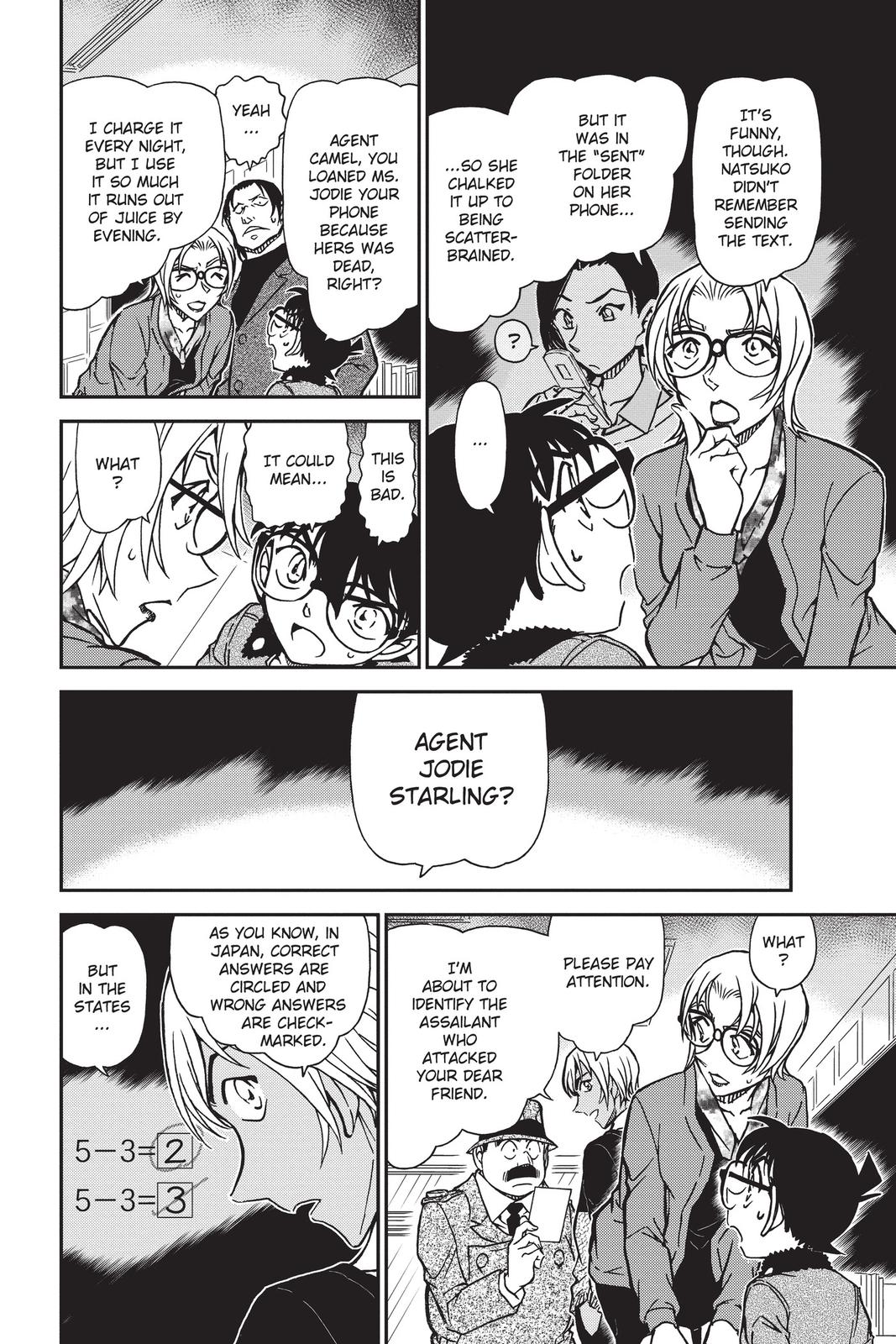 Case Closed Chapter 893 - Page 6