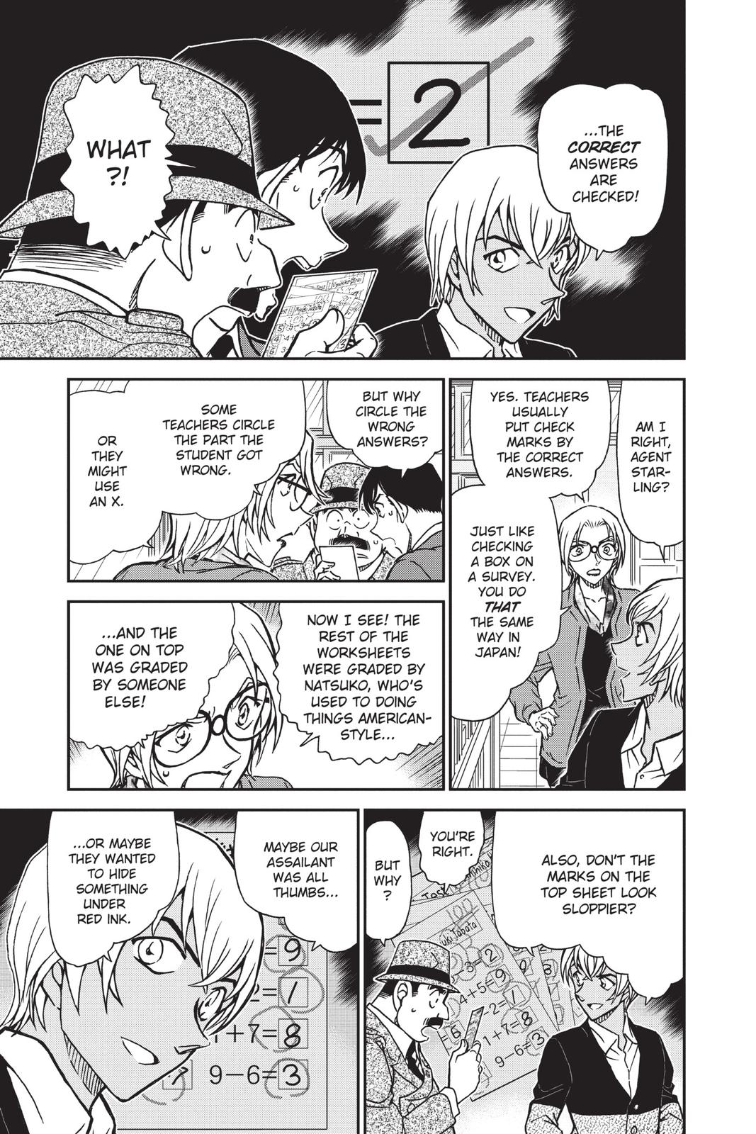 Case Closed Chapter 893 - Page 7