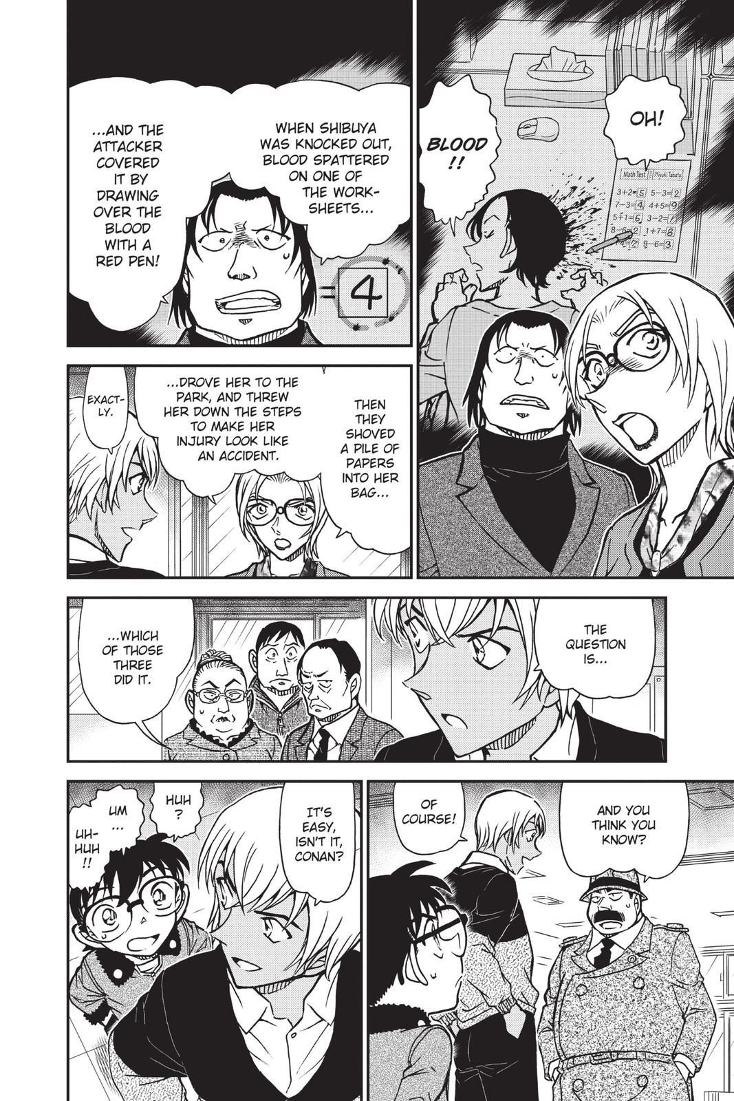 Case Closed Chapter 893 - Page 8