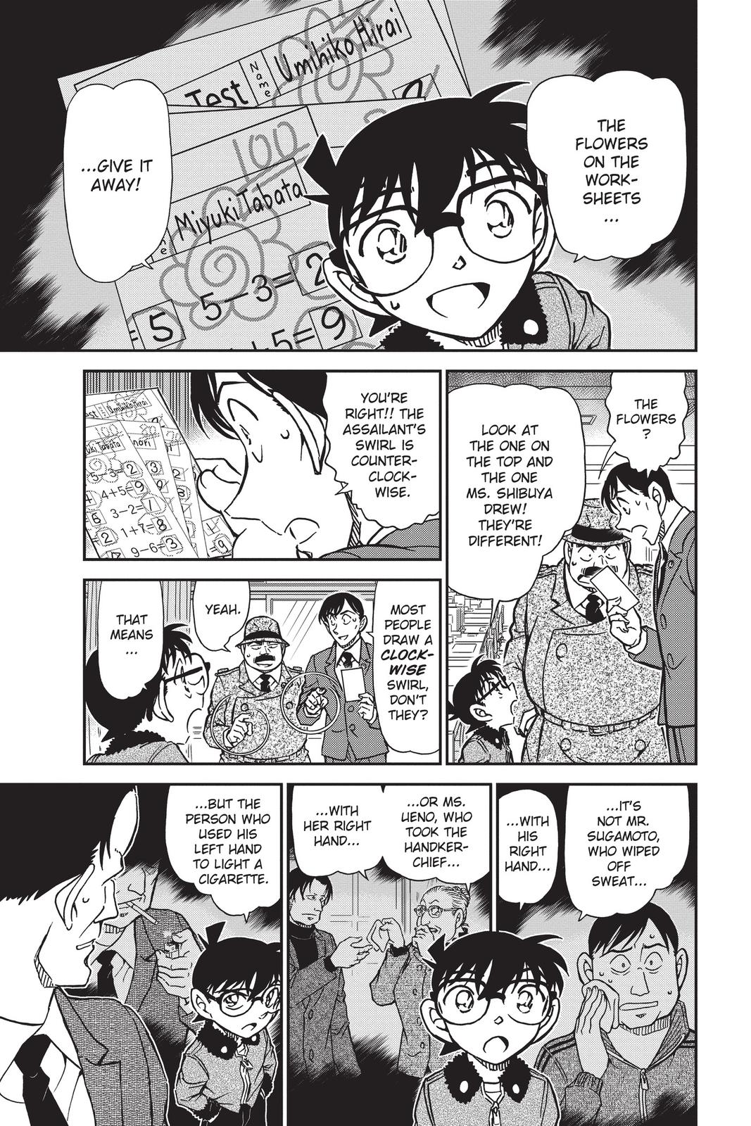 Case Closed Chapter 893 - Page 9