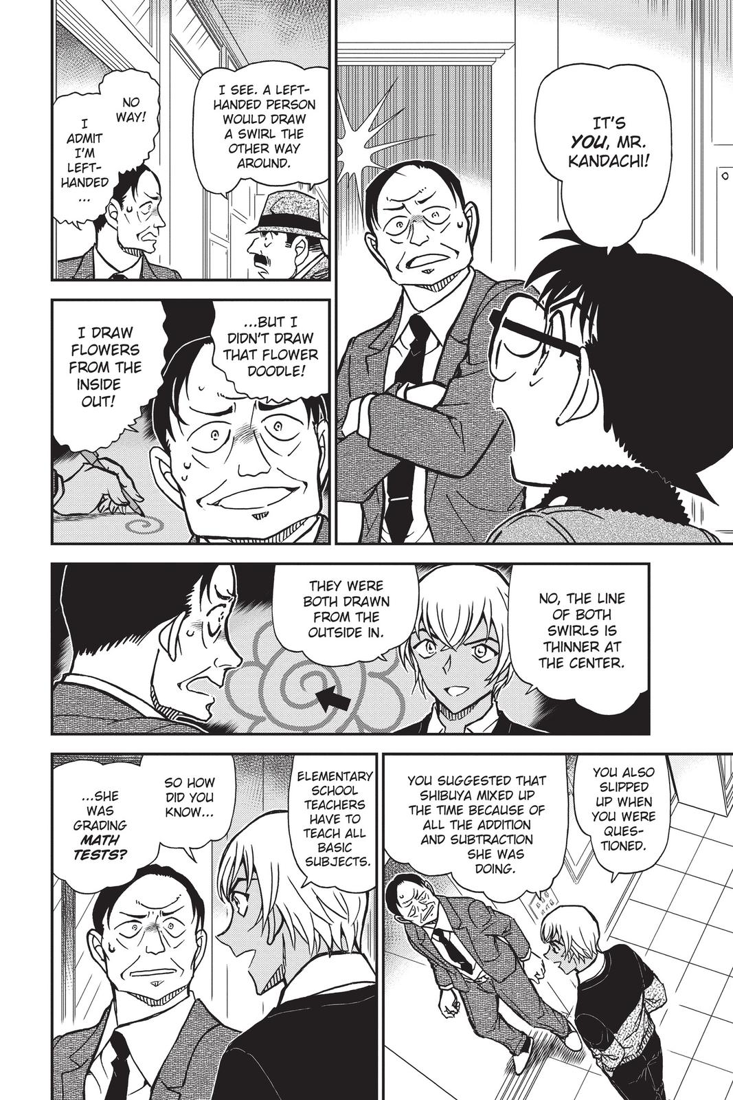 Case Closed Chapter 893 - Page 10