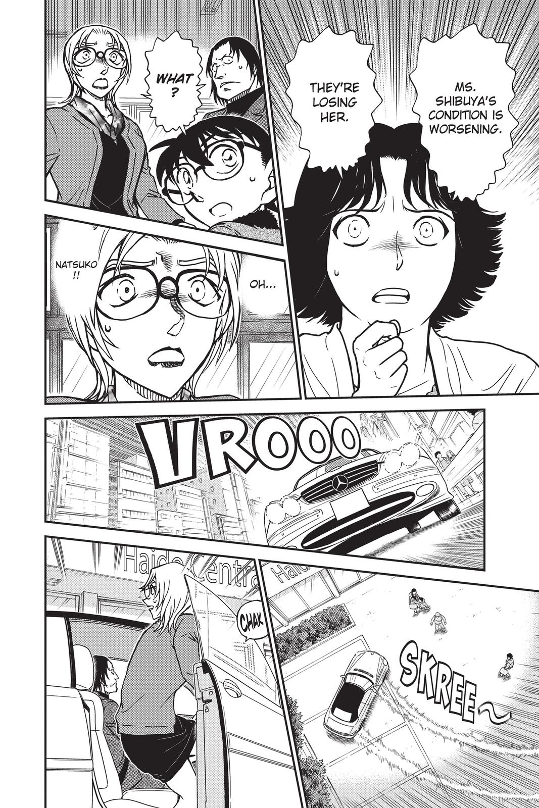 Case Closed Chapter 893 - Page 12