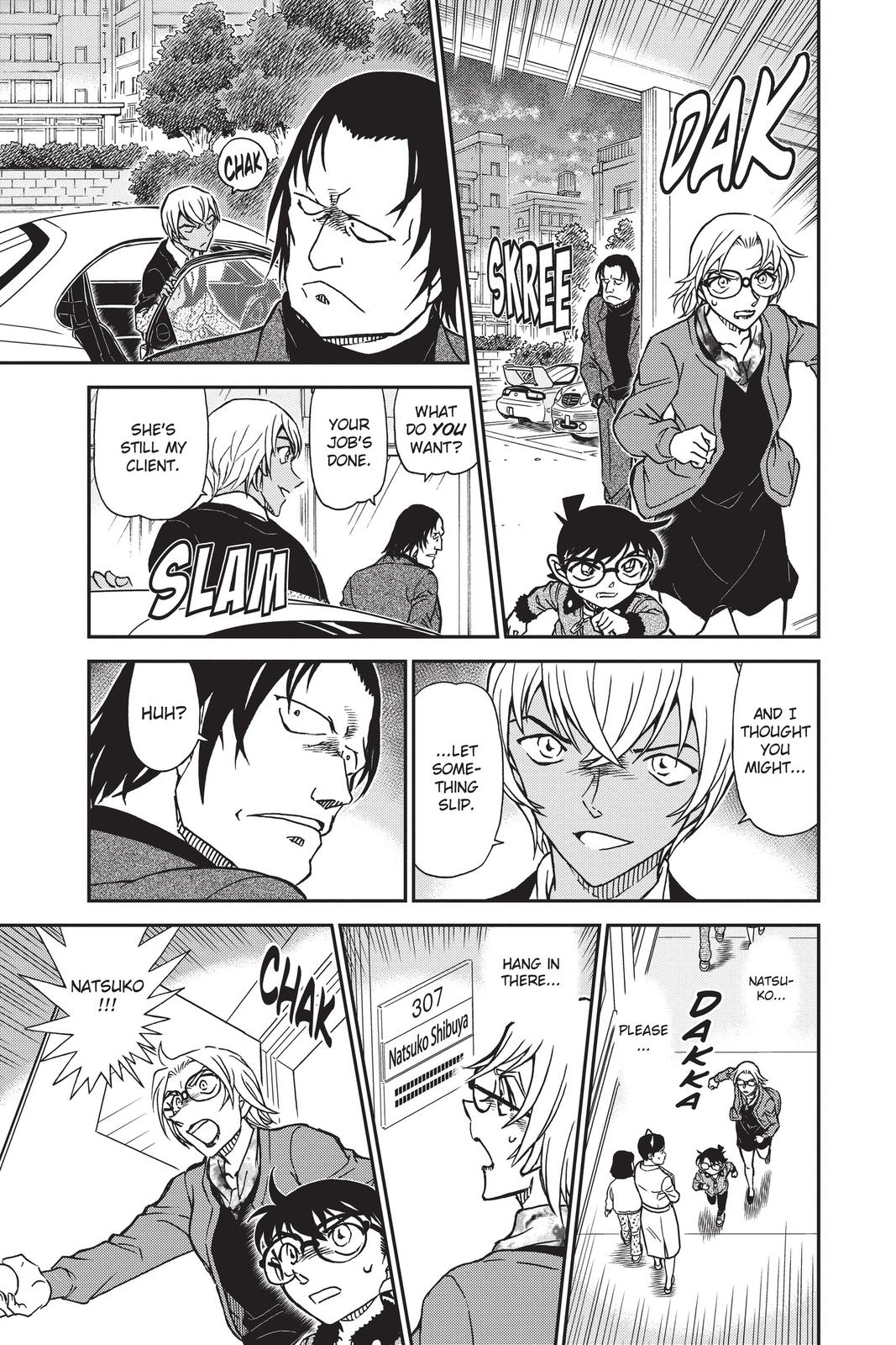 Case Closed Chapter 893 - Page 13