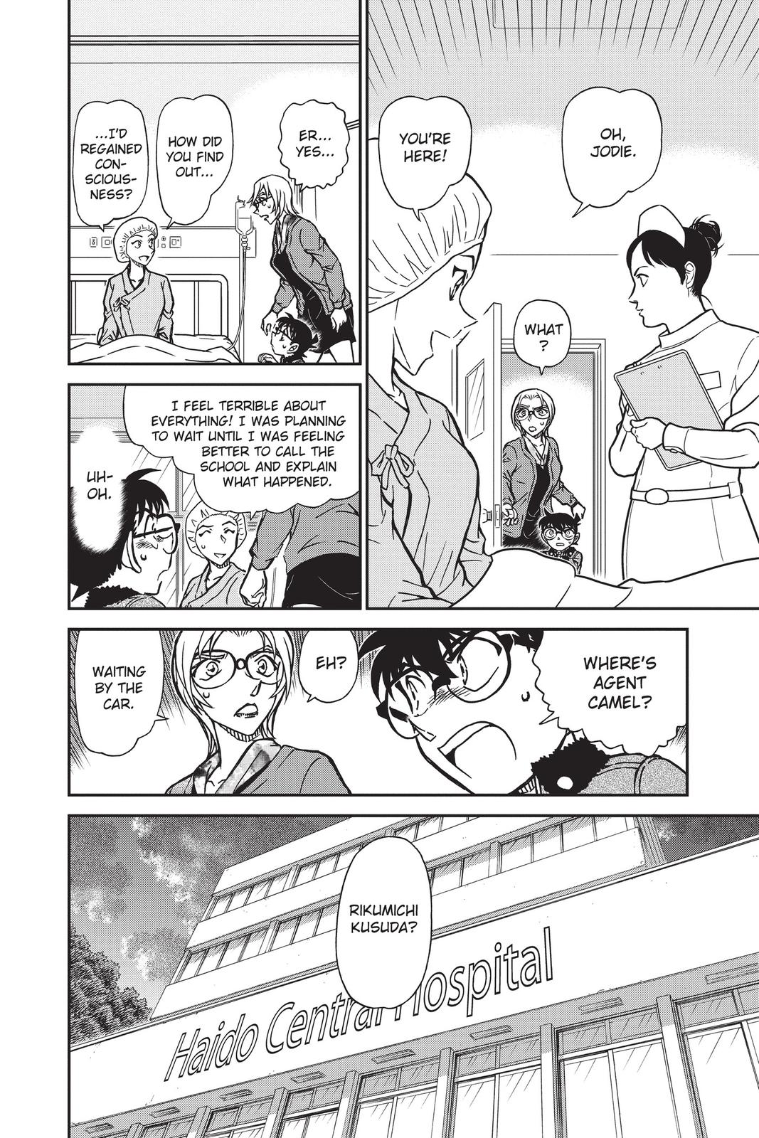 Case Closed Chapter 893 - Page 14
