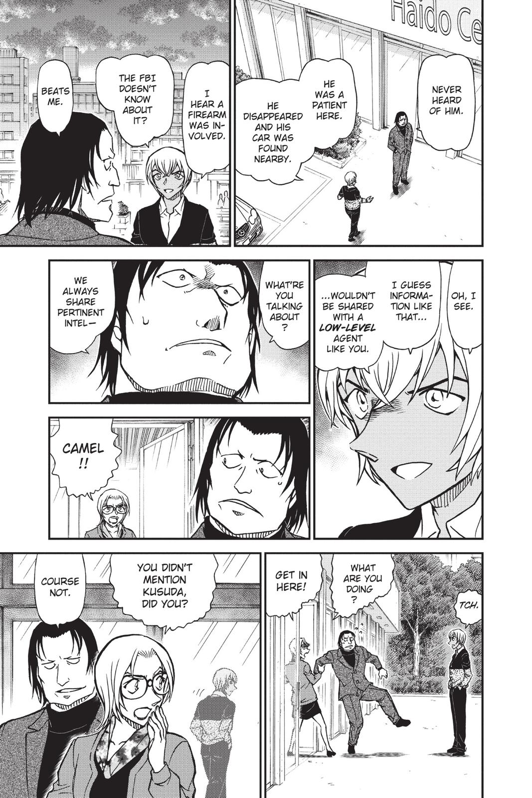 Case Closed Chapter 893 - Page 15