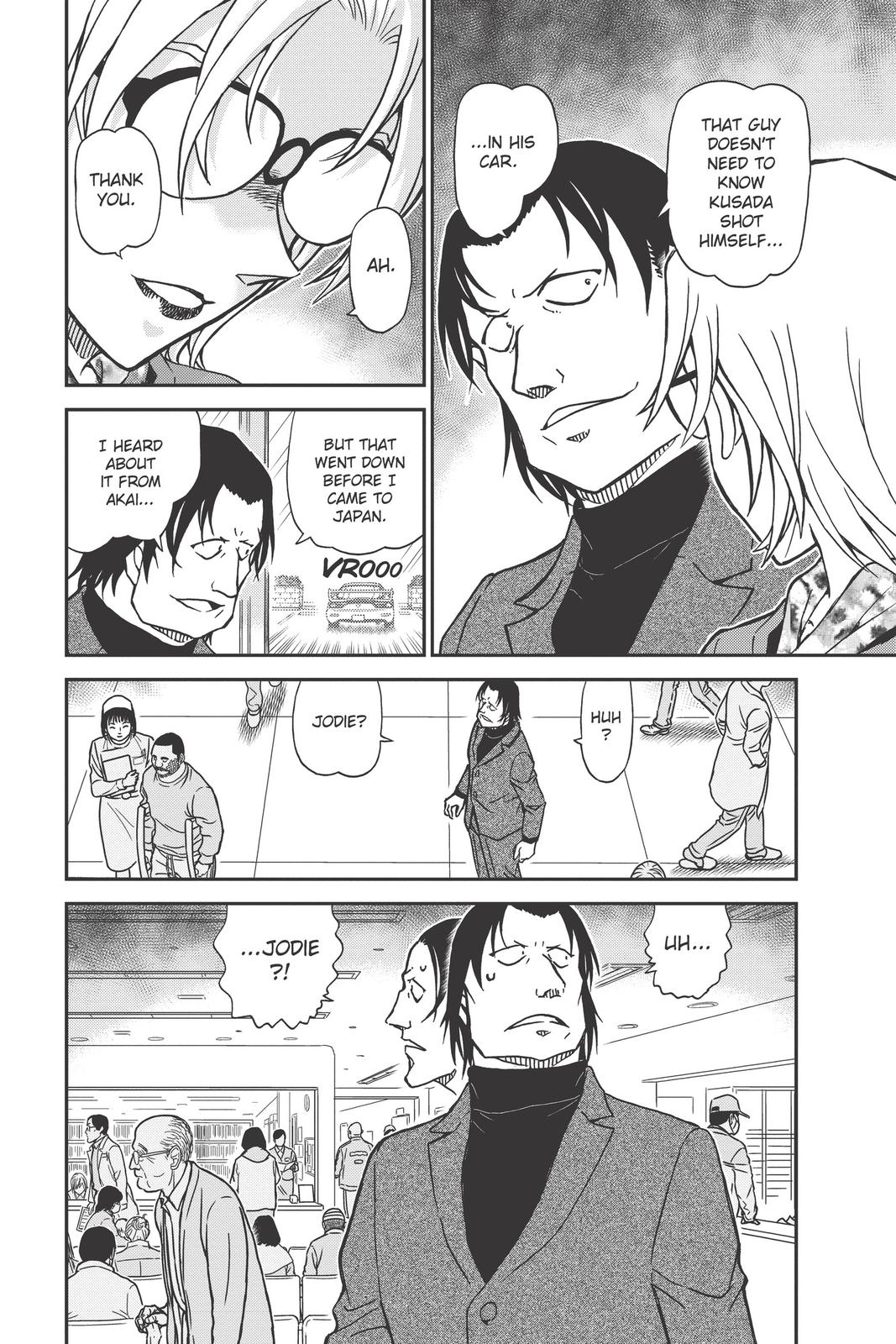 Case Closed Chapter 893 - Page 16