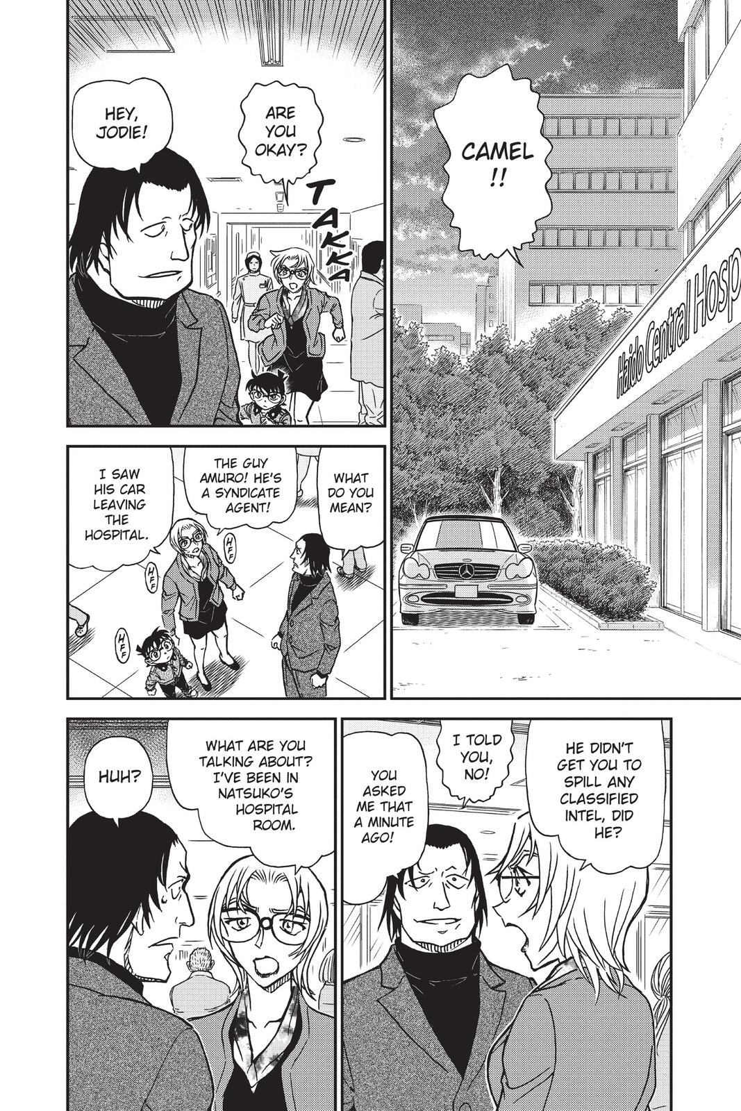 Case Closed Chapter 894 - Page 7