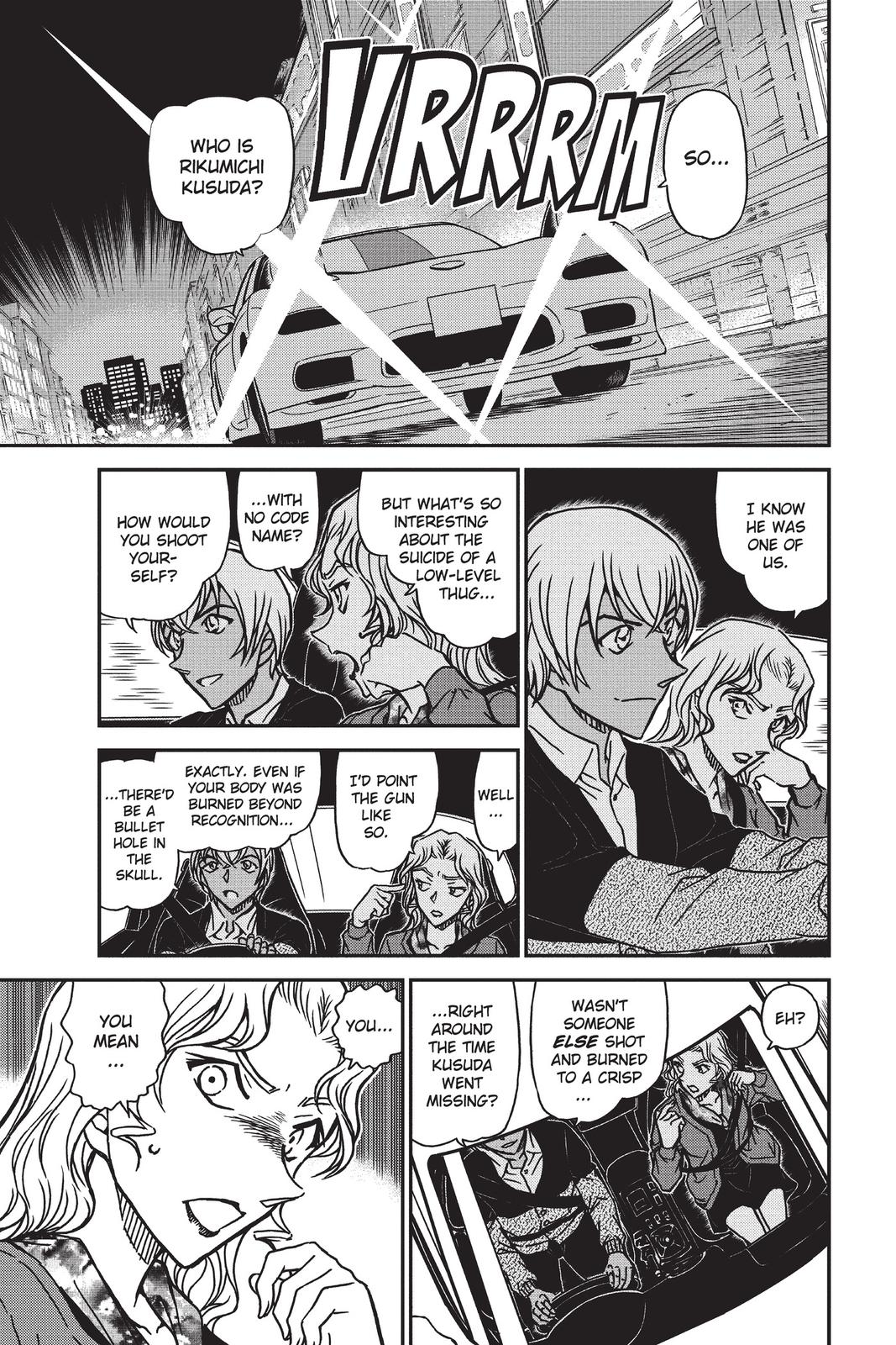Case Closed Chapter 894 - Page 14
