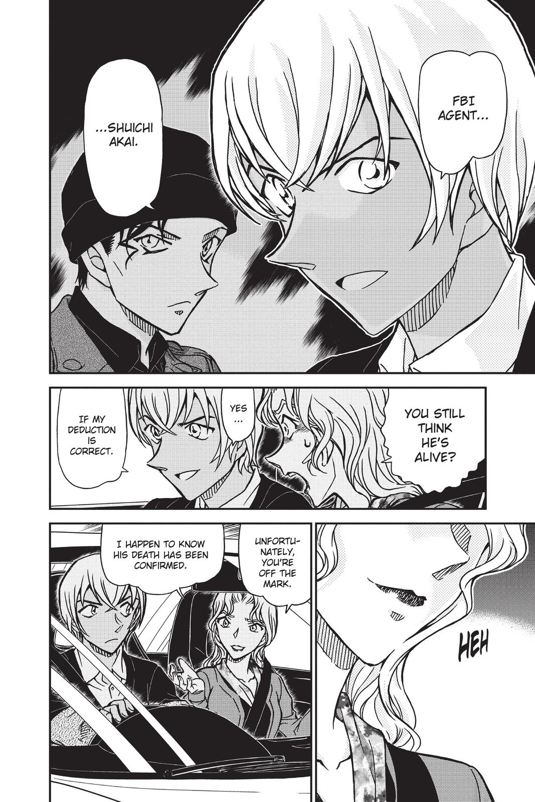 Case Closed Chapter 894 - Page 15