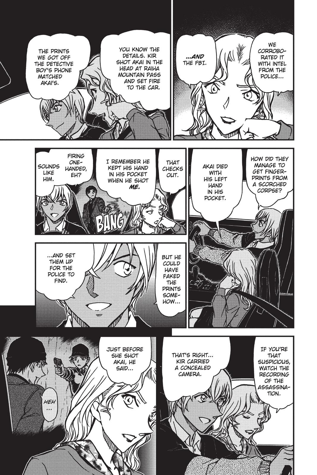 Case Closed Chapter 894 - Page 16