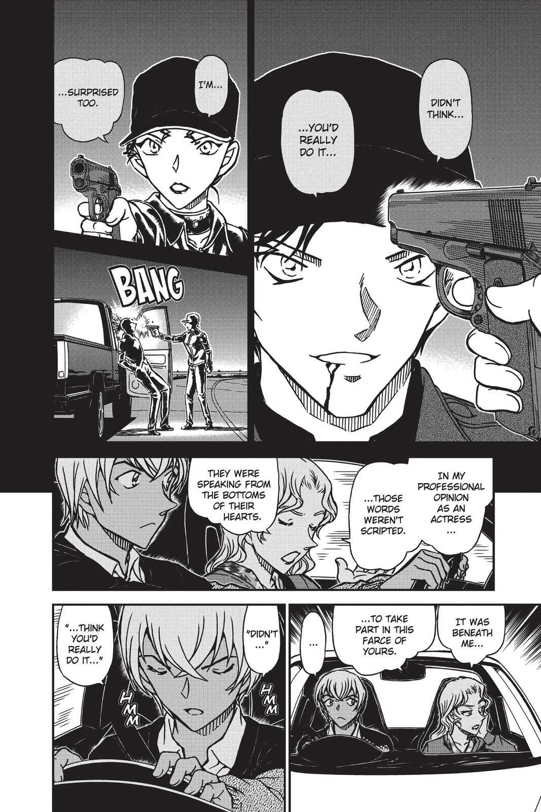 Case Closed Chapter 894 - Page 17