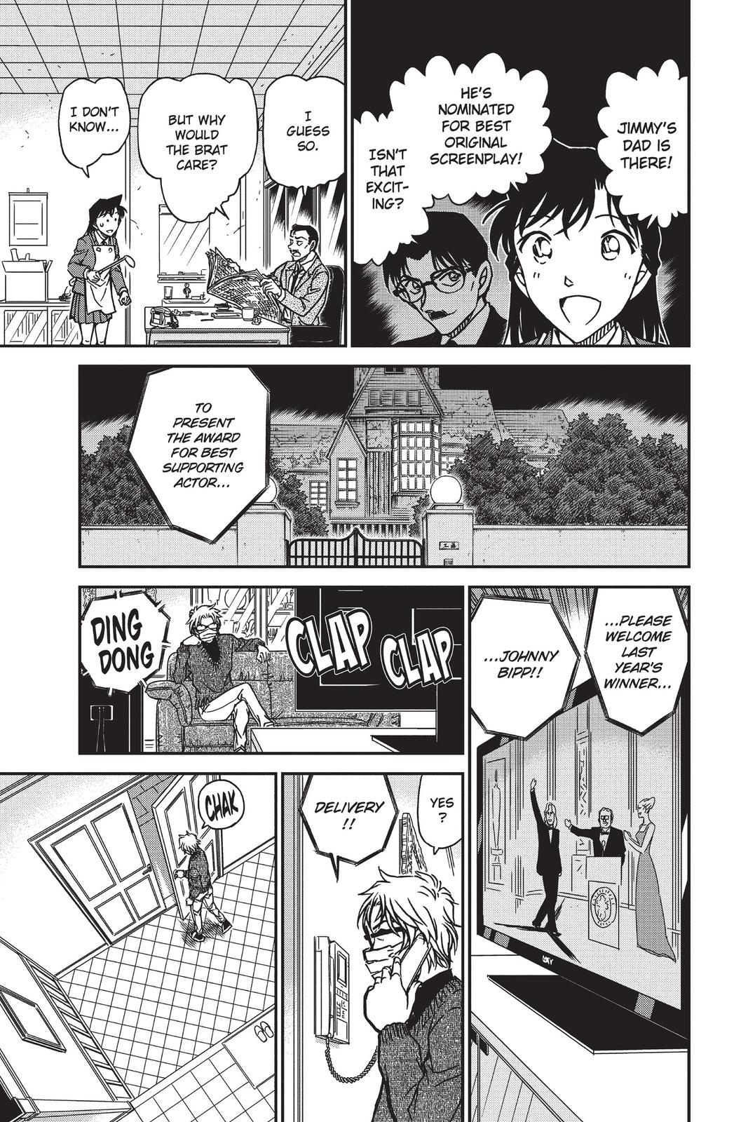 Case Closed Chapter 894 - Page 20