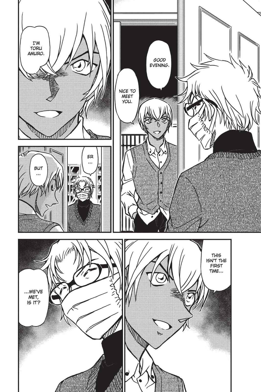 Case Closed Chapter 894 - Page 21