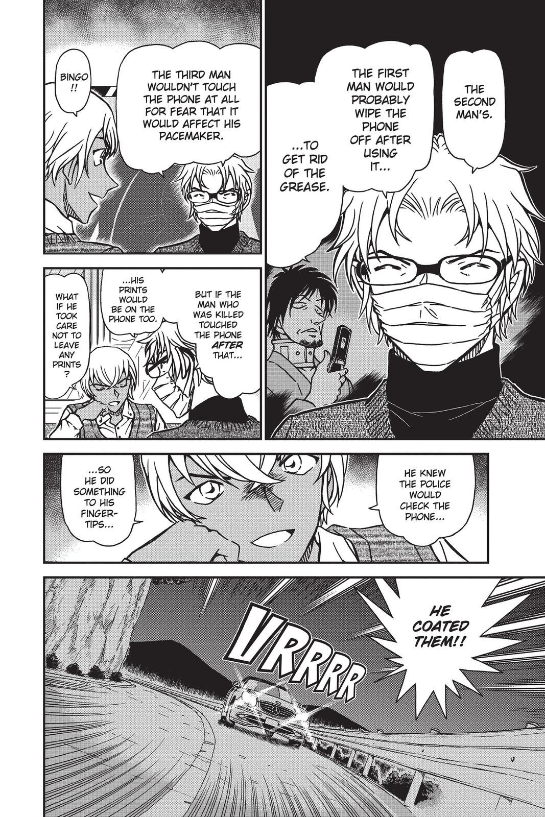 Case Closed Chapter 895 - Page 6
