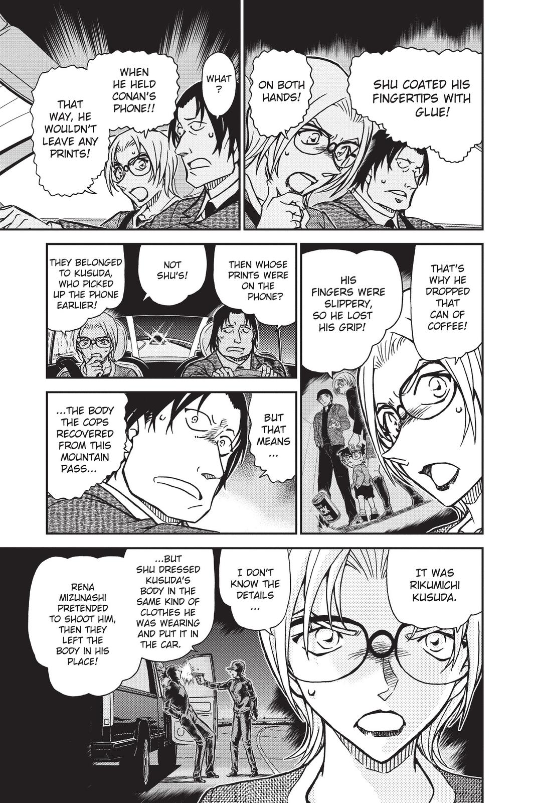 Case Closed Chapter 895 - Page 7