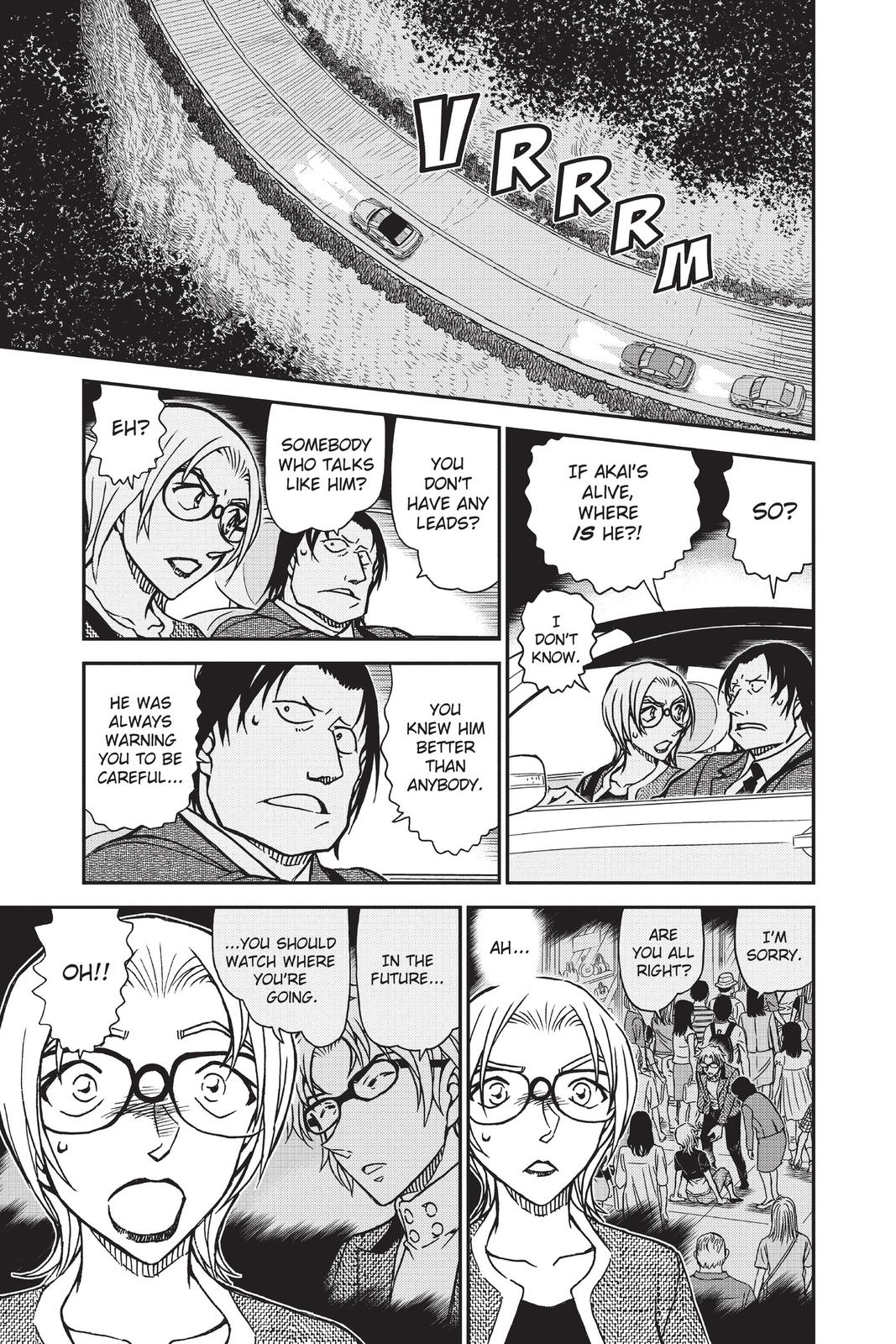 Case Closed Chapter 895 - Page 13