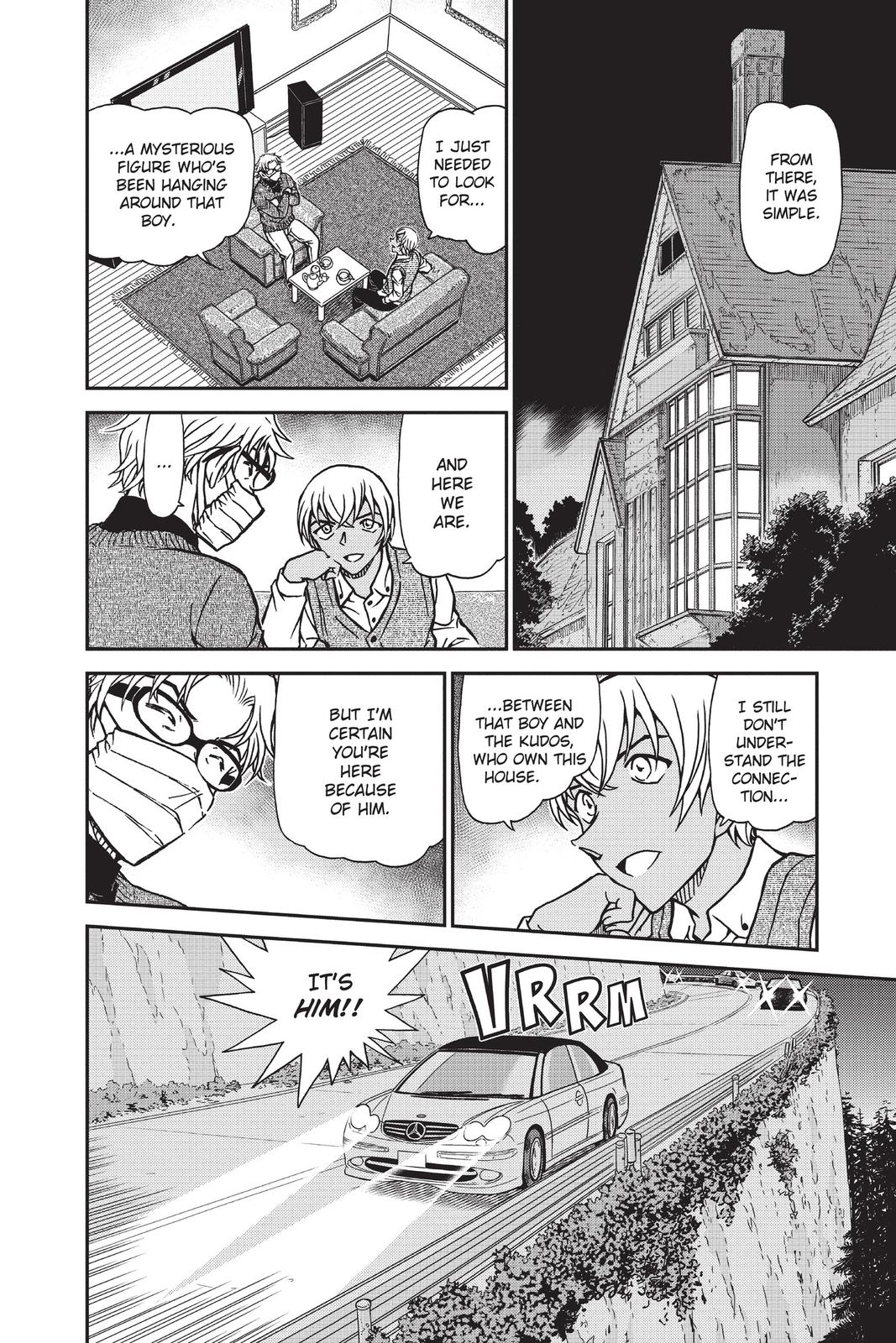 Case Closed Chapter 895 - Page 14