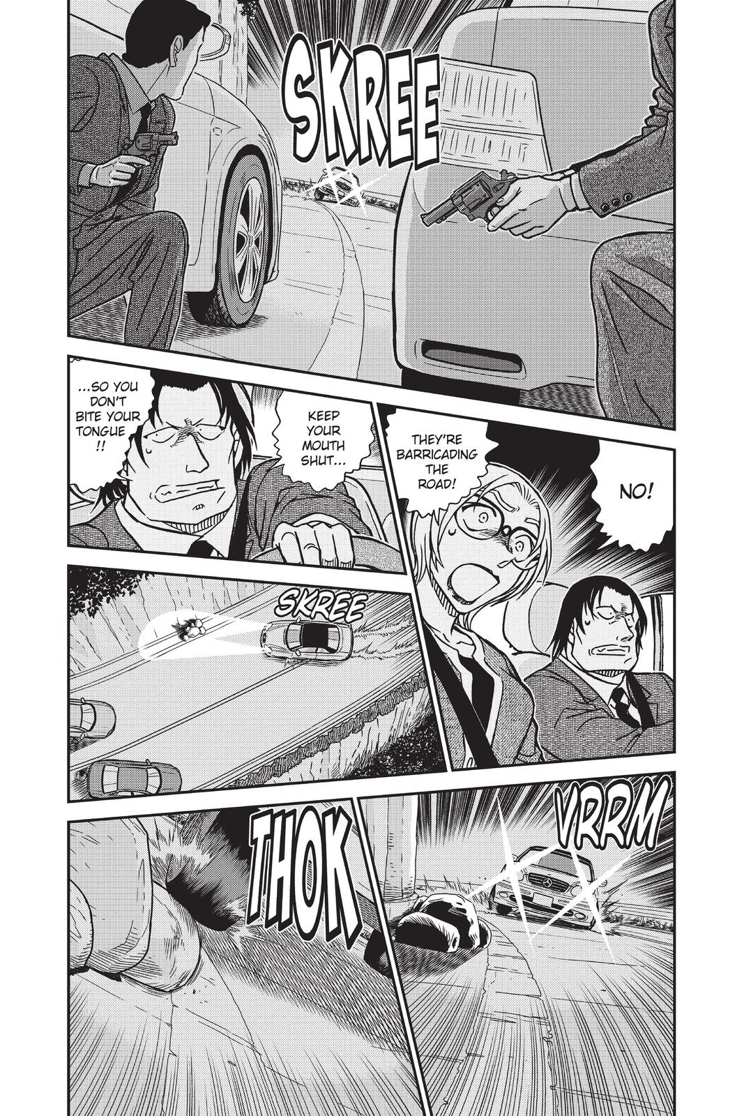 Case Closed Chapter 896 - Page 3