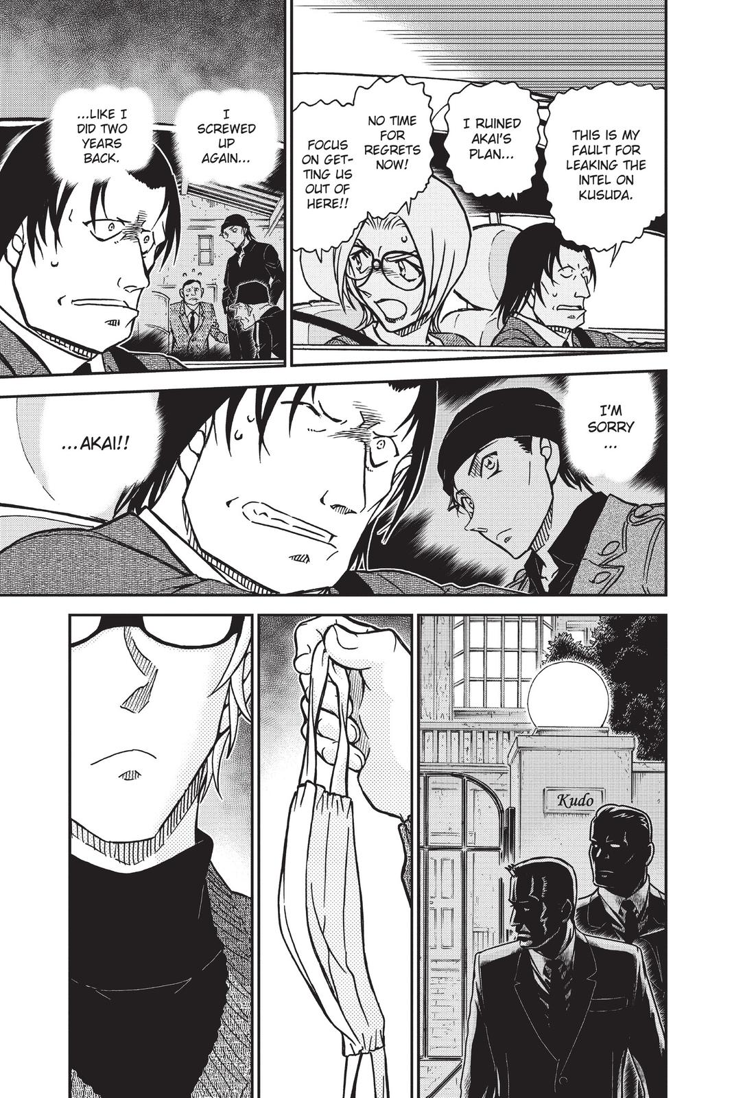 Case Closed Chapter 896 - Page 5