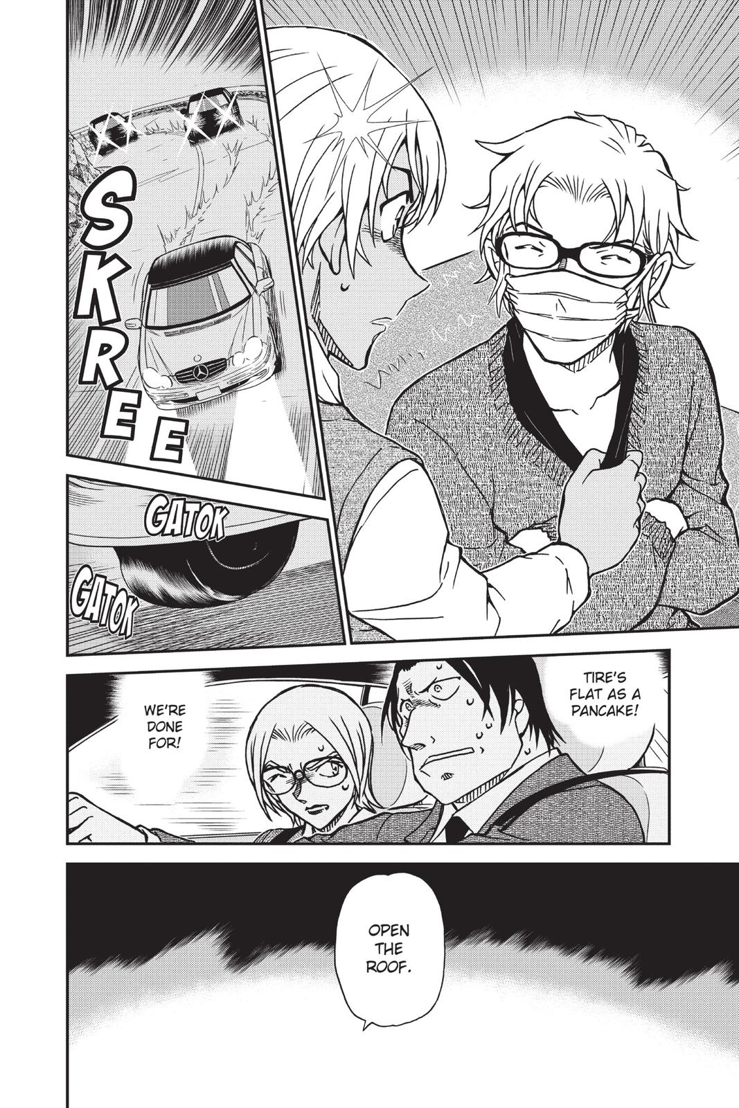 Case Closed Chapter 896 - Page 12