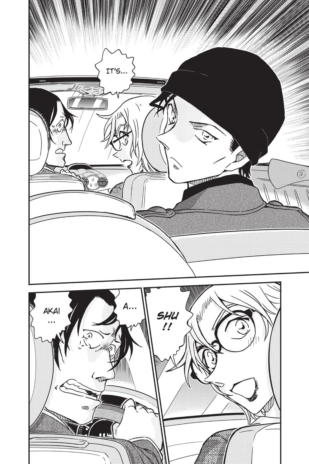 Case Closed Chapter 896 - Page 14