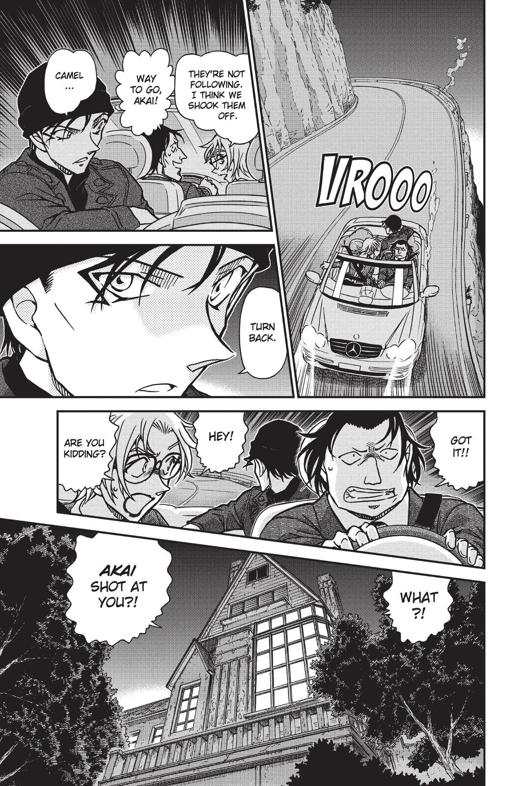 Case Closed Chapter 897 - Page 5