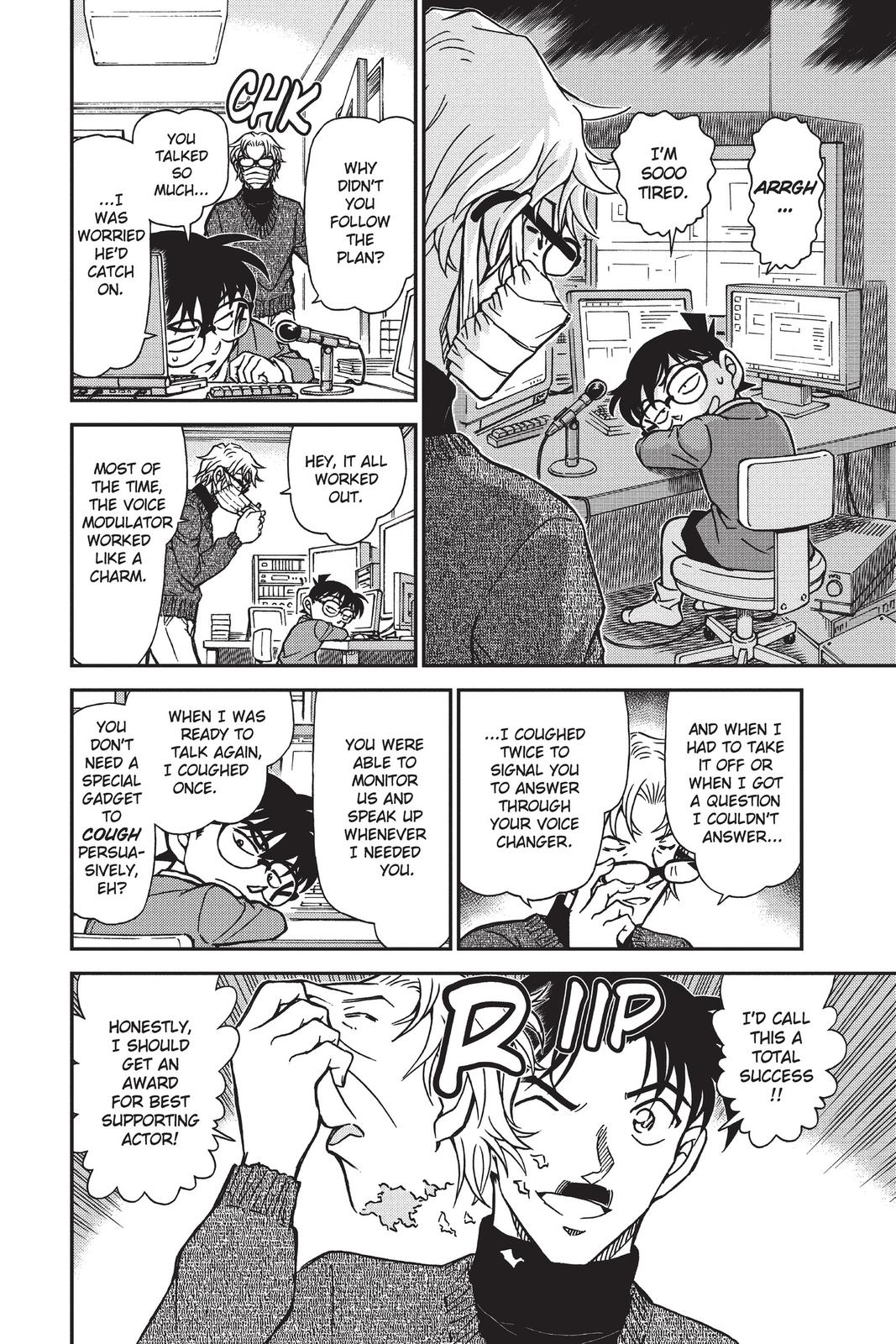 Case Closed Chapter 897 - Page 14