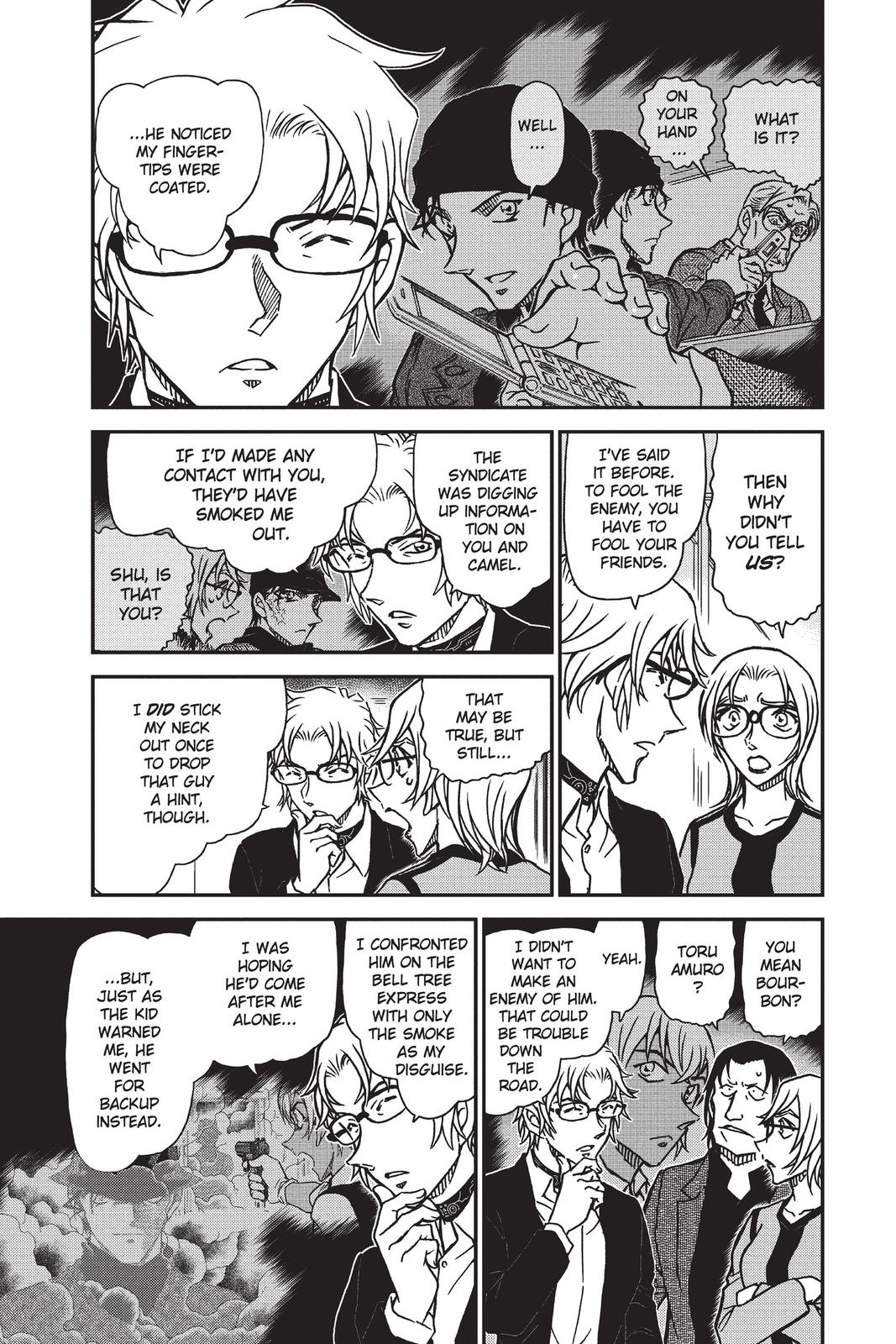 Case Closed Chapter 898 - Page 5