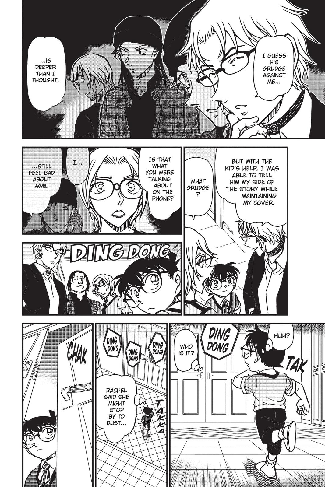 Case Closed Chapter 898 - Page 6