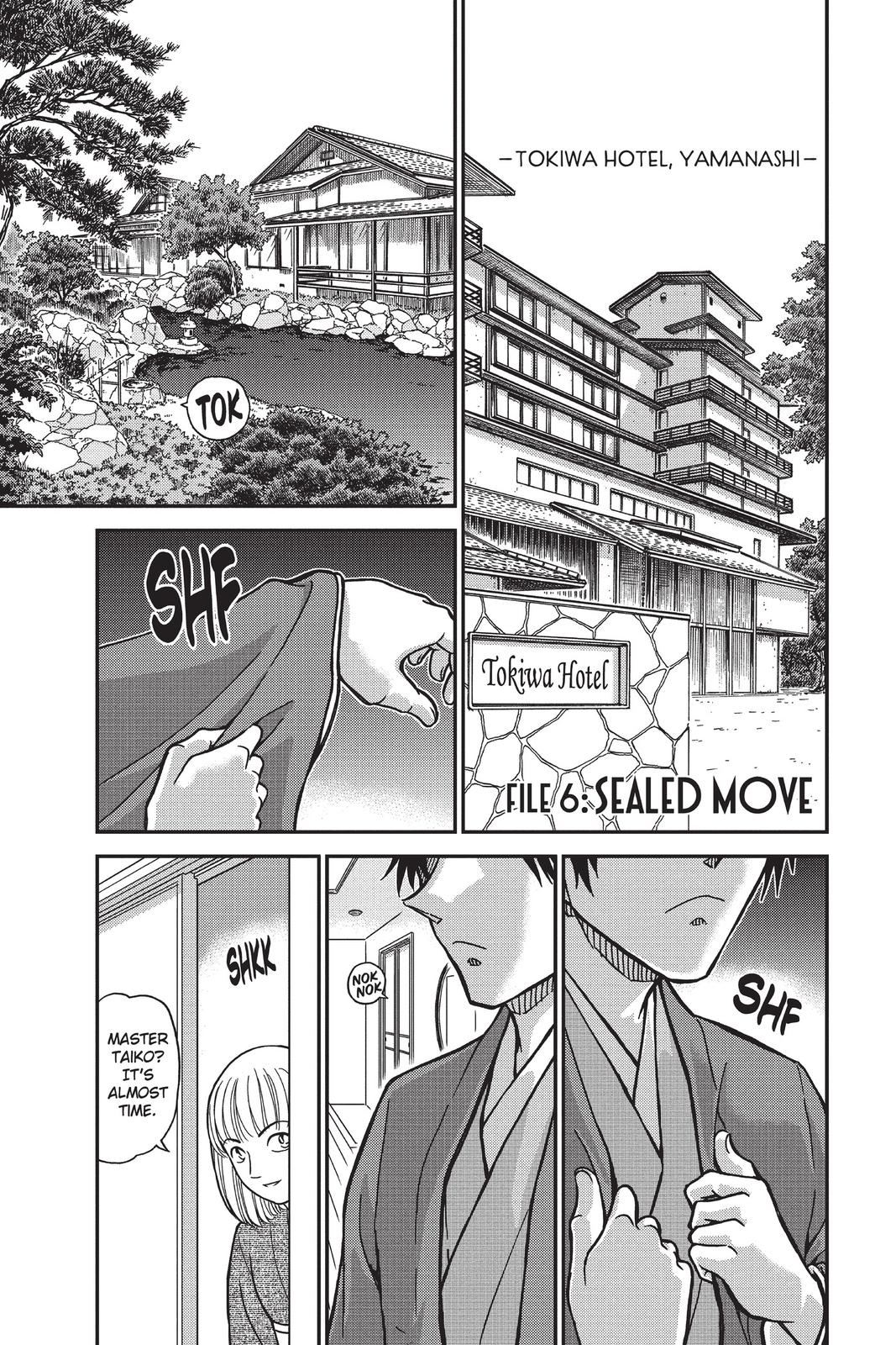 Case Closed Chapter 898 - Page 17