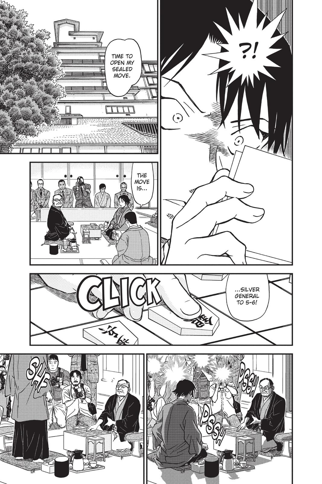 Case Closed Chapter 899 - Page 8