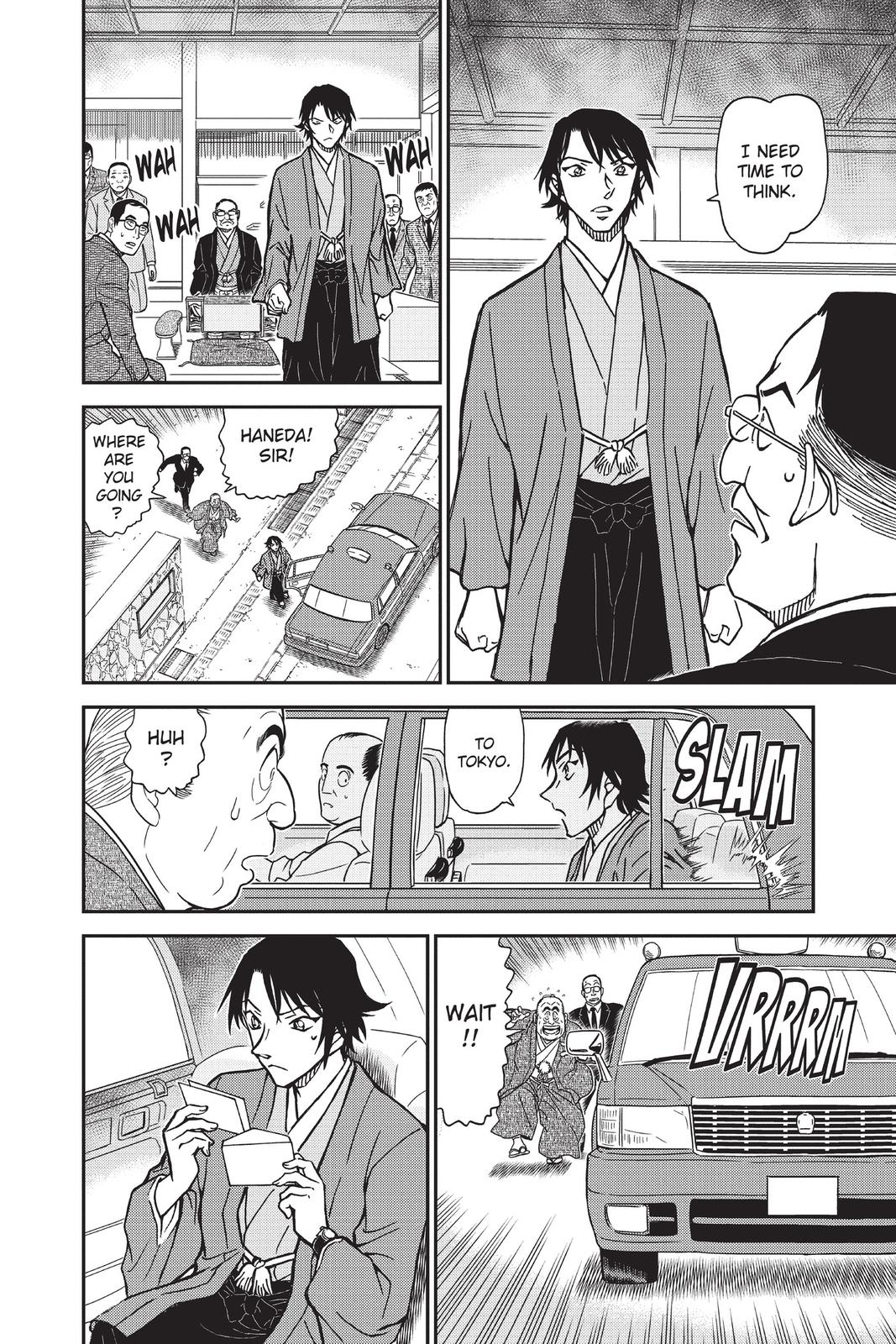Case Closed Chapter 899 - Page 9