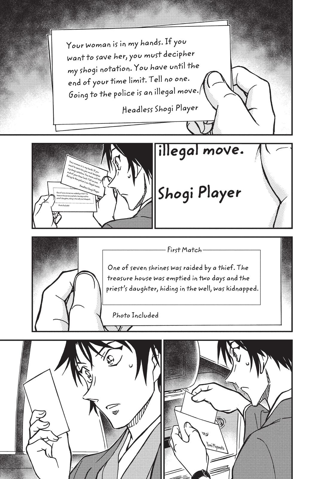 Case Closed Chapter 899 - Page 10