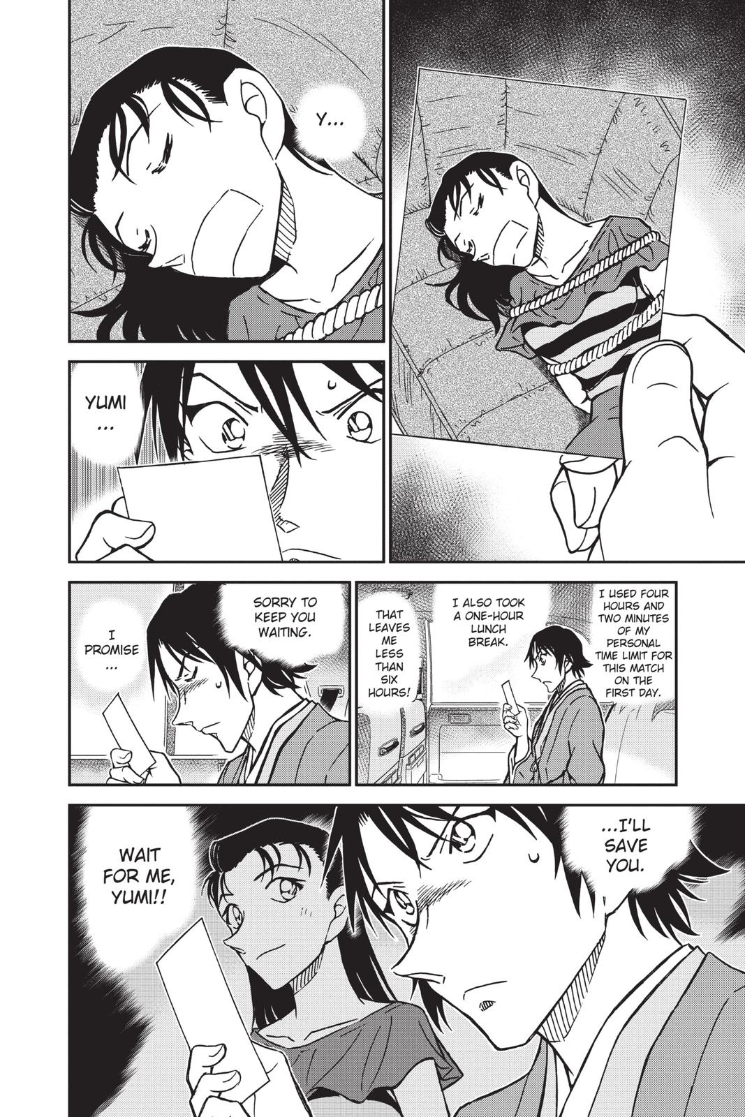 Case Closed Chapter 899 - Page 11